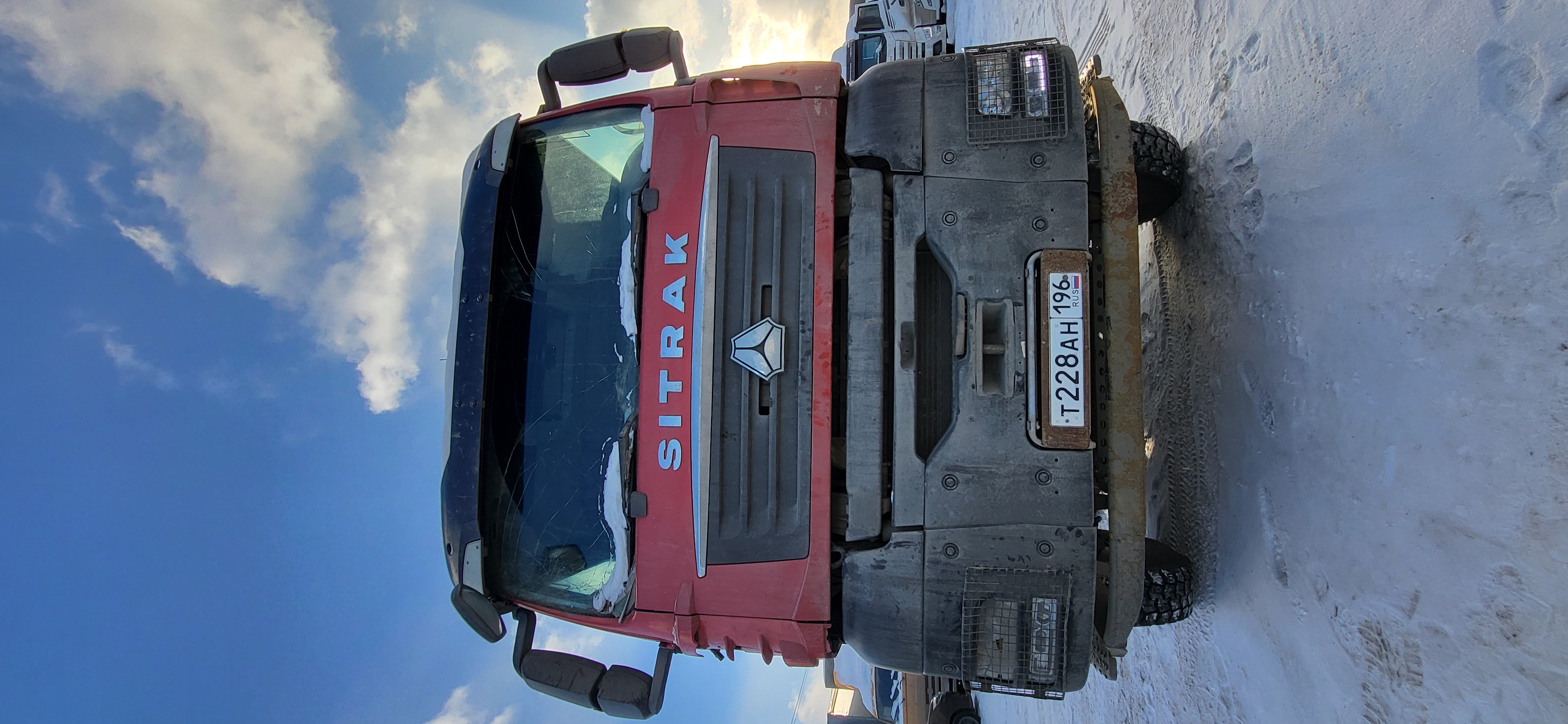 SITRAK C7H 8x4 Самосвал 2023 г.