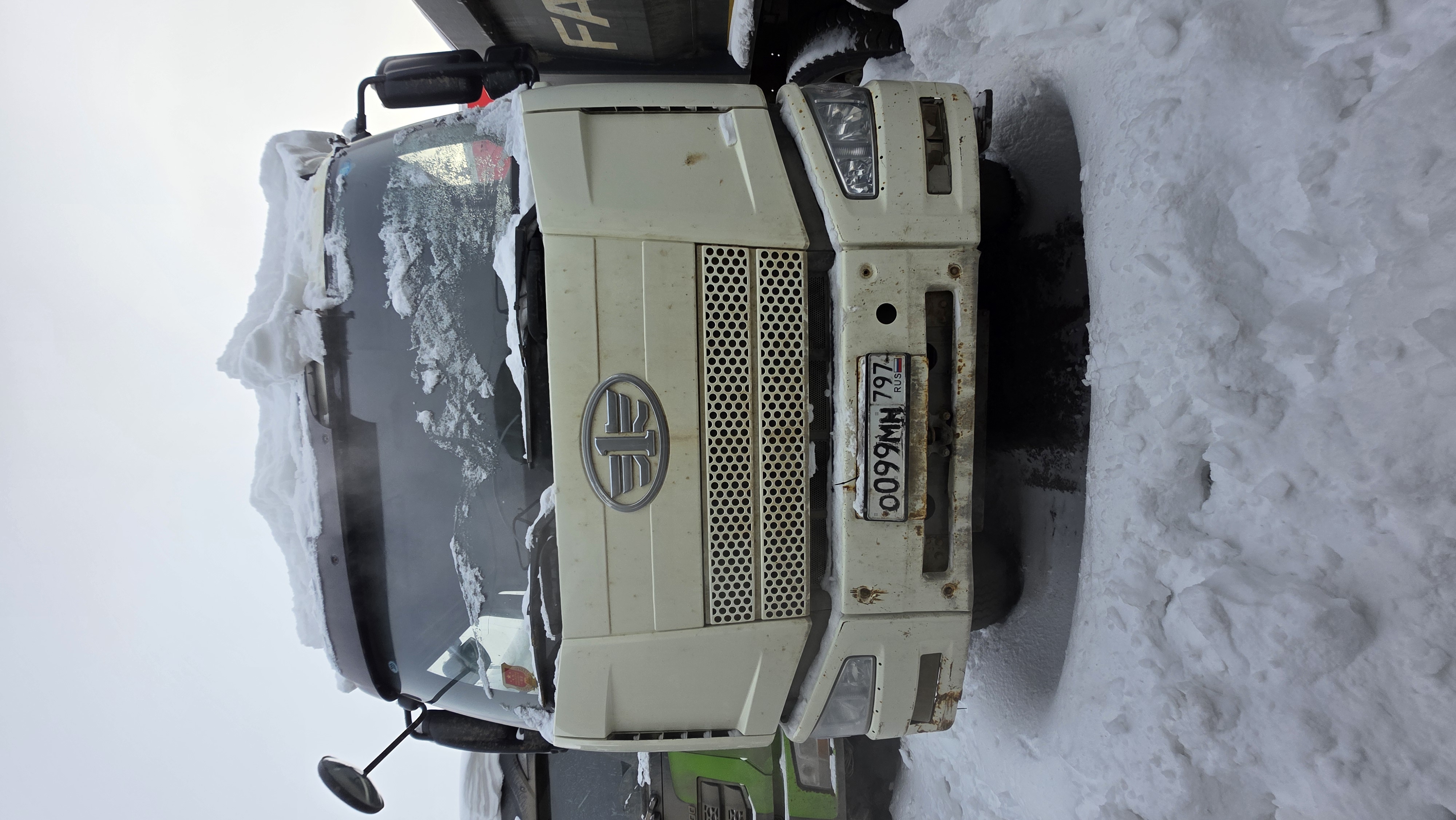 Автомастер 6589* на шасси FAW CA 3310 8x4 Самосвал 2022 г.