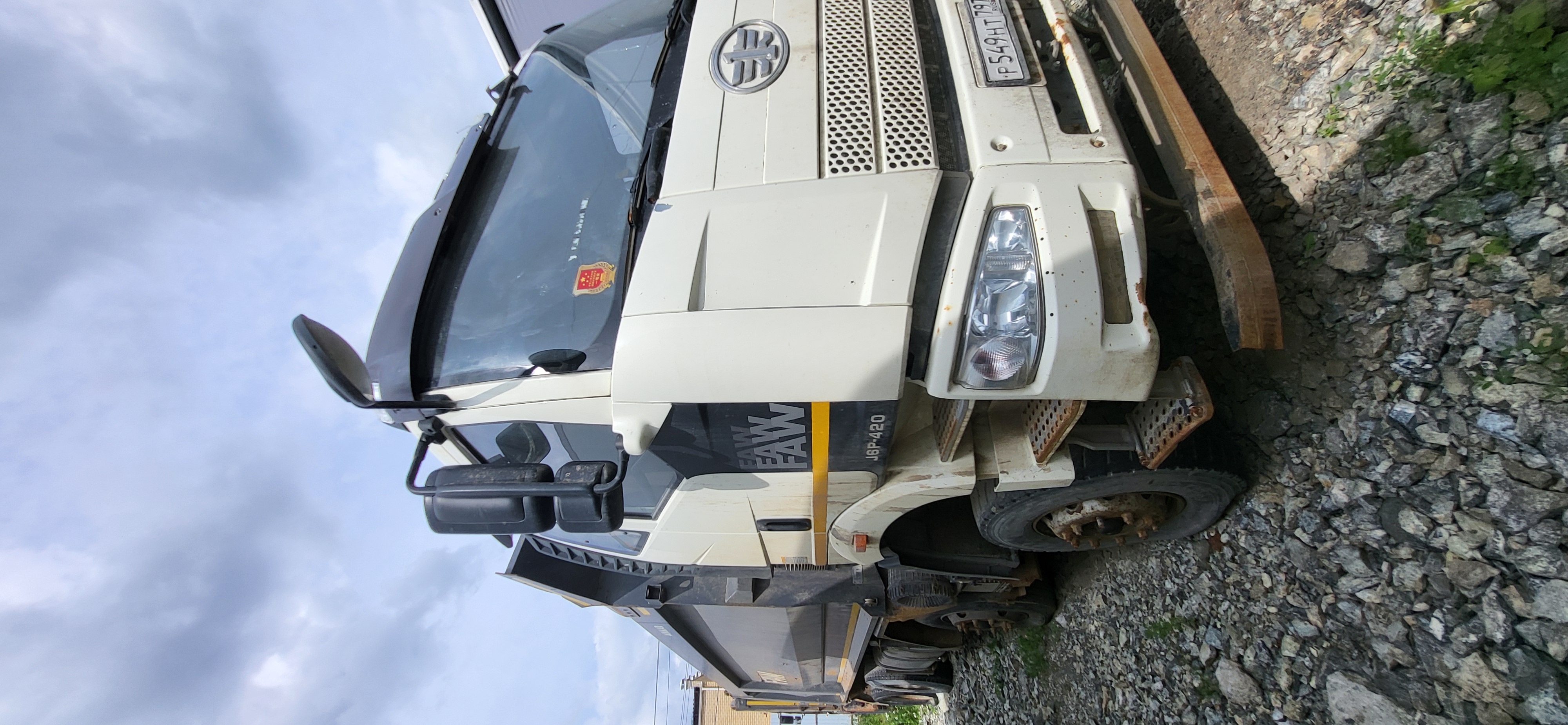 Автомастер 6589* на шасси FAW CA 3310 8x4 Самосвал 2022 г. - фото 2