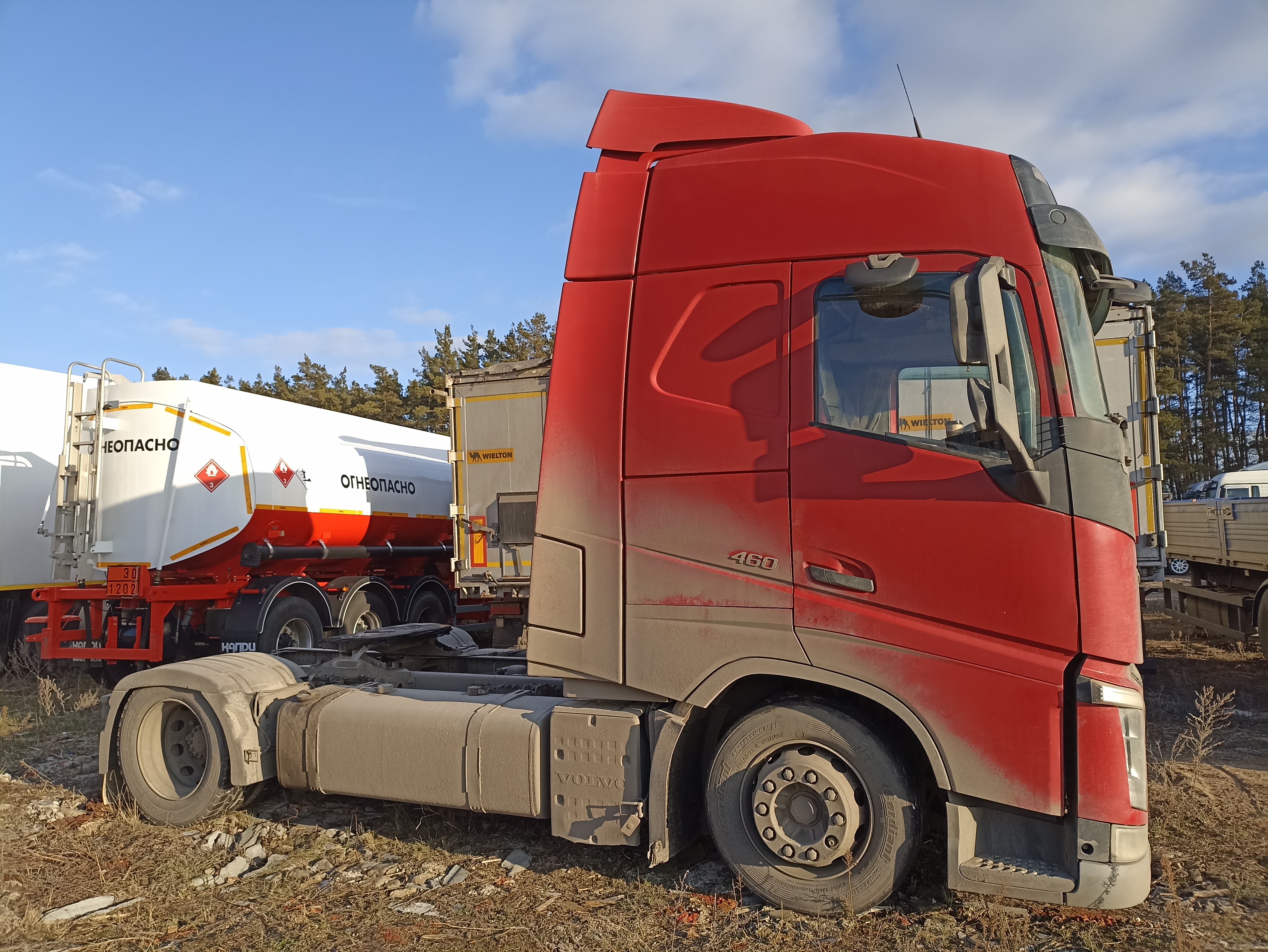 Volvo FH 4x2 Седельный тягач 2015 г. - фото 5