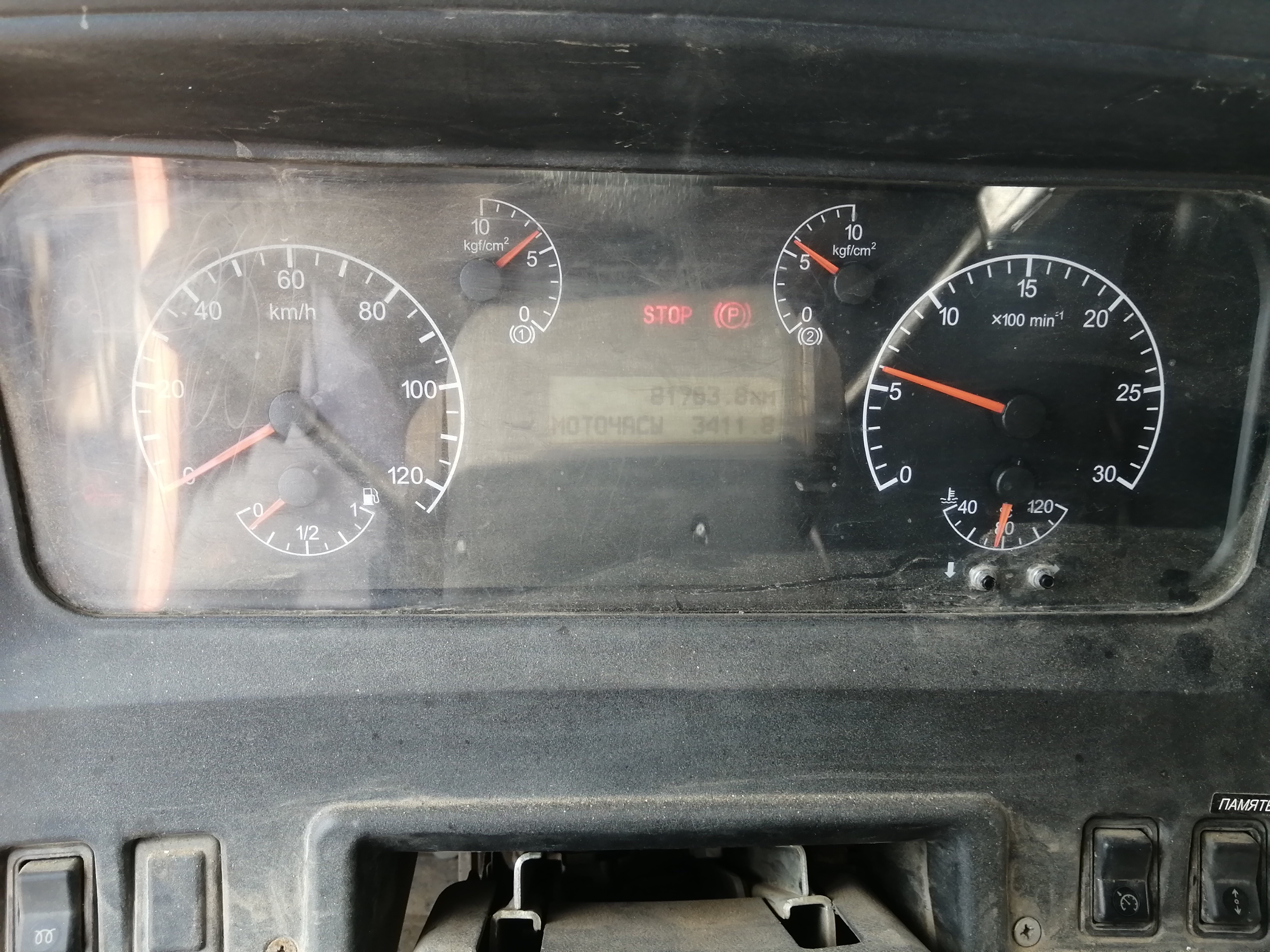 КамАЗ 6520 6x4 Самосвал 2022 г. - фото 18