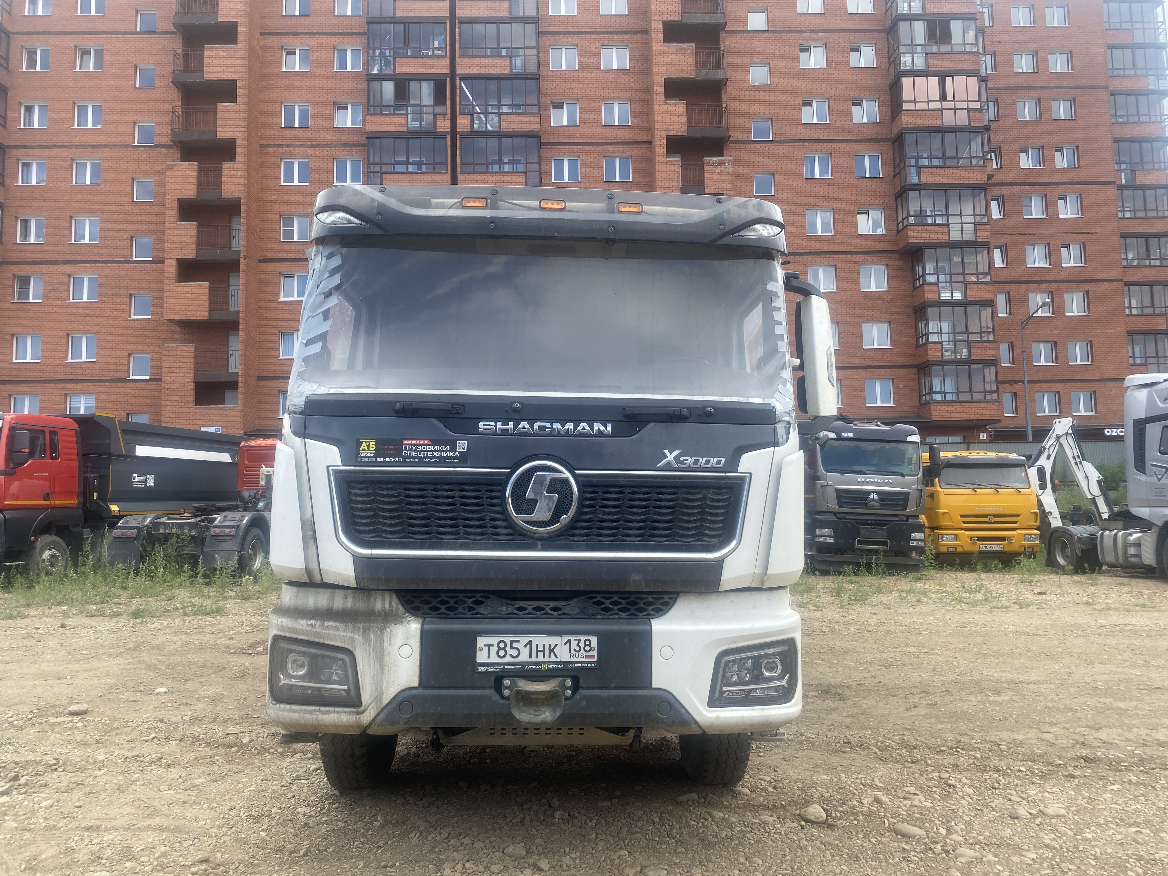 Shacman (Shaanxi) SX* 8x4 Самосвал 2024 г.