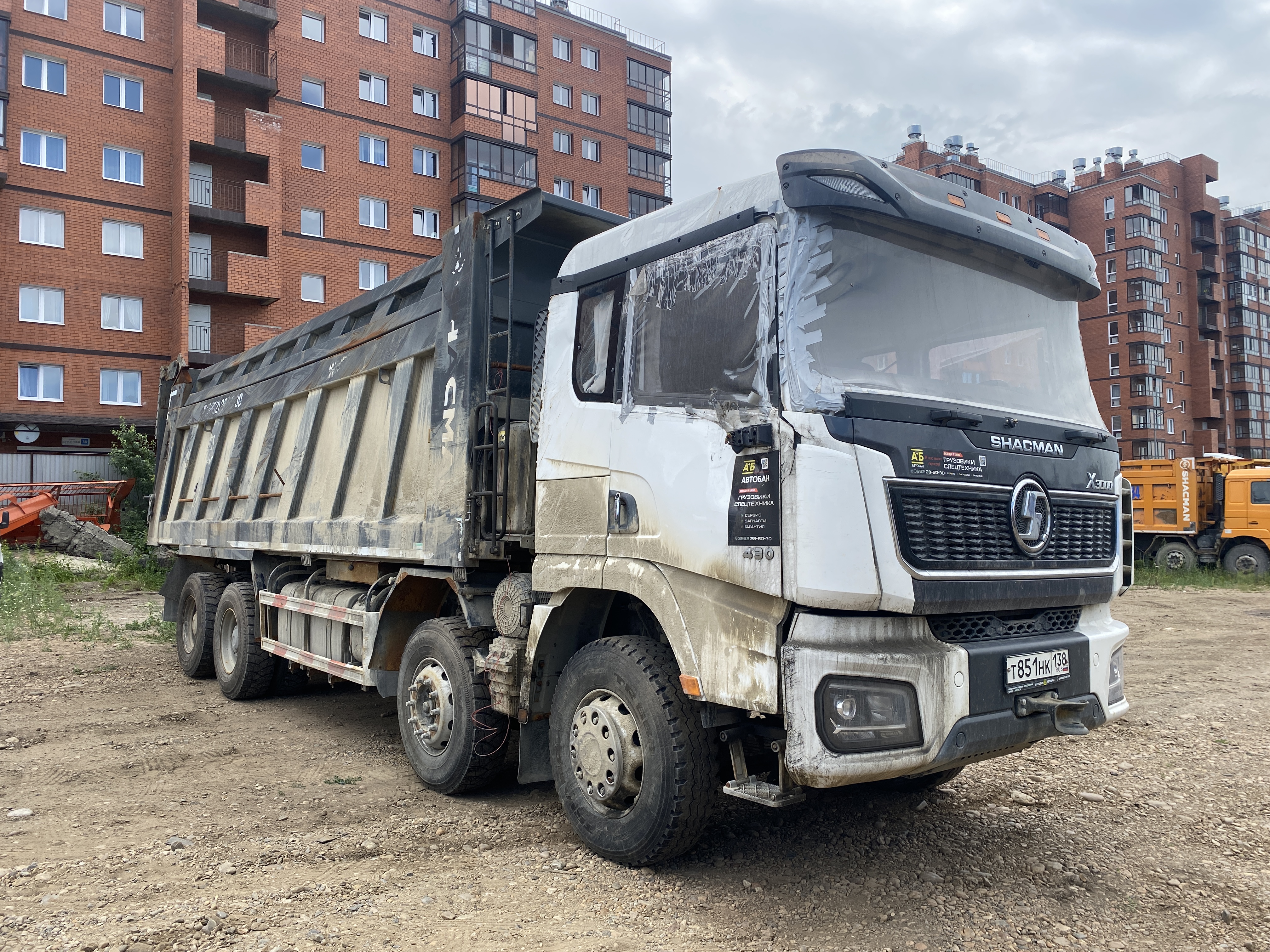 Shacman (Shaanxi) SX* 8x4 Самосвал 2024 г. - фото 2