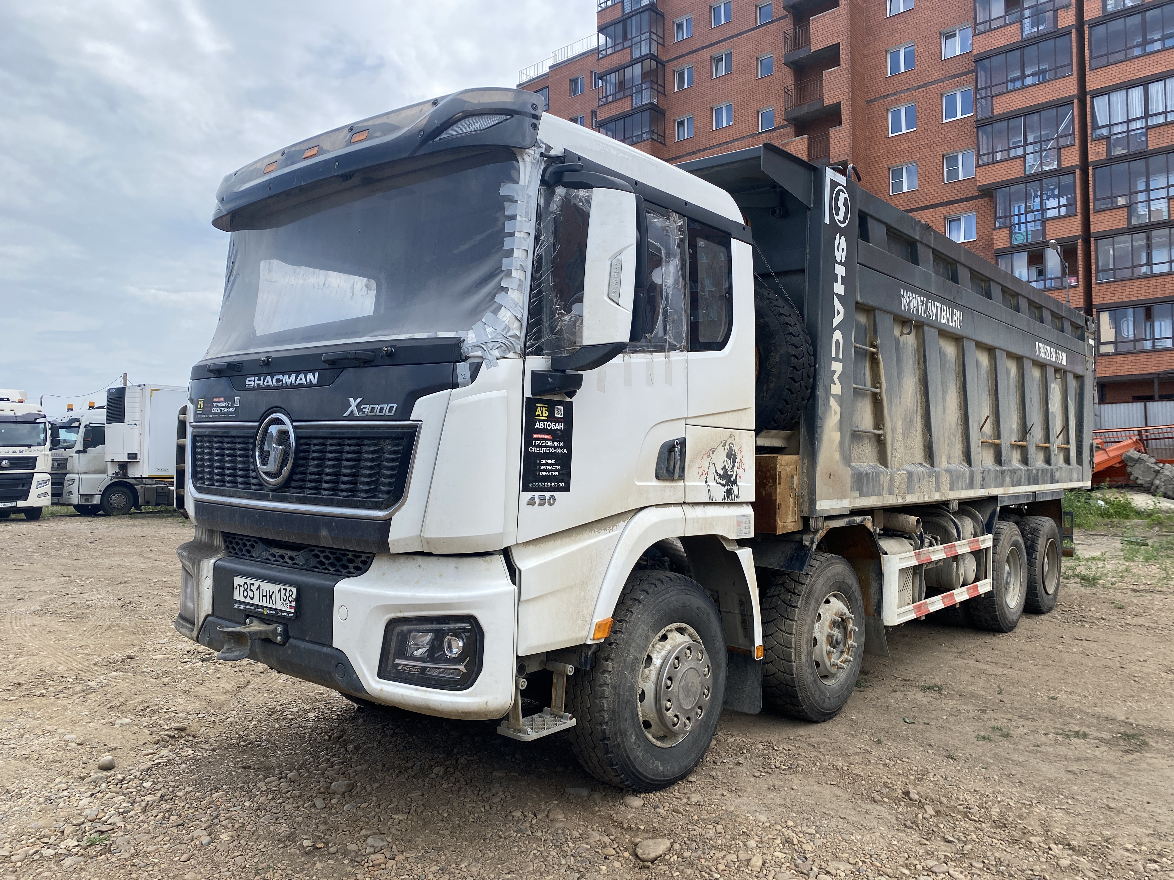 Shacman (Shaanxi) SX* 8x4 Самосвал 2024 г. - фото 3