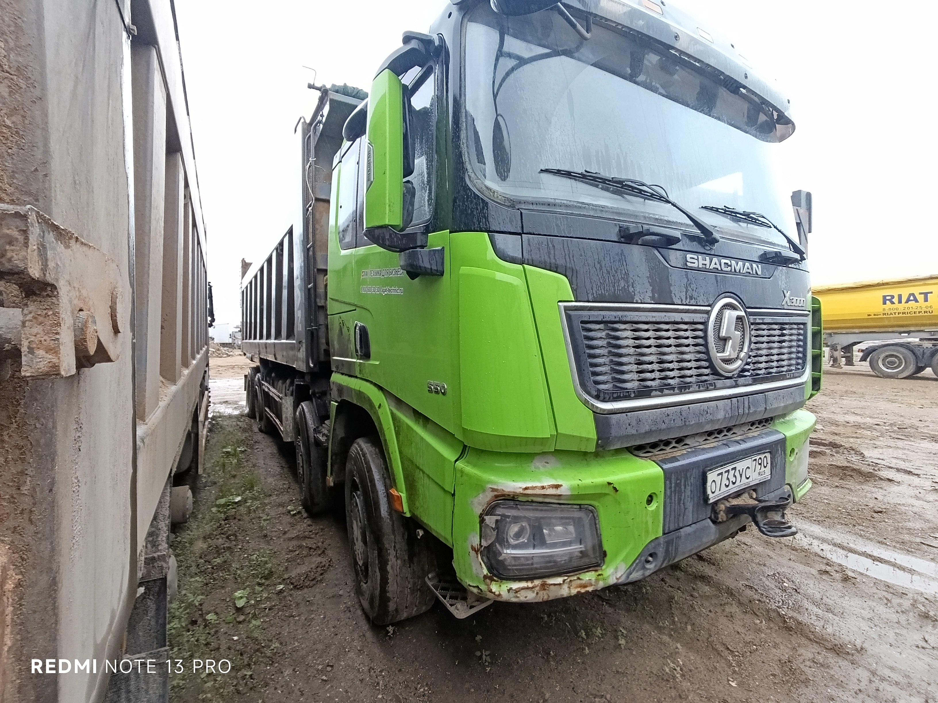 Shacman (Shaanxi) SX* 8x4 Самосвал 2023 г. - фото 2