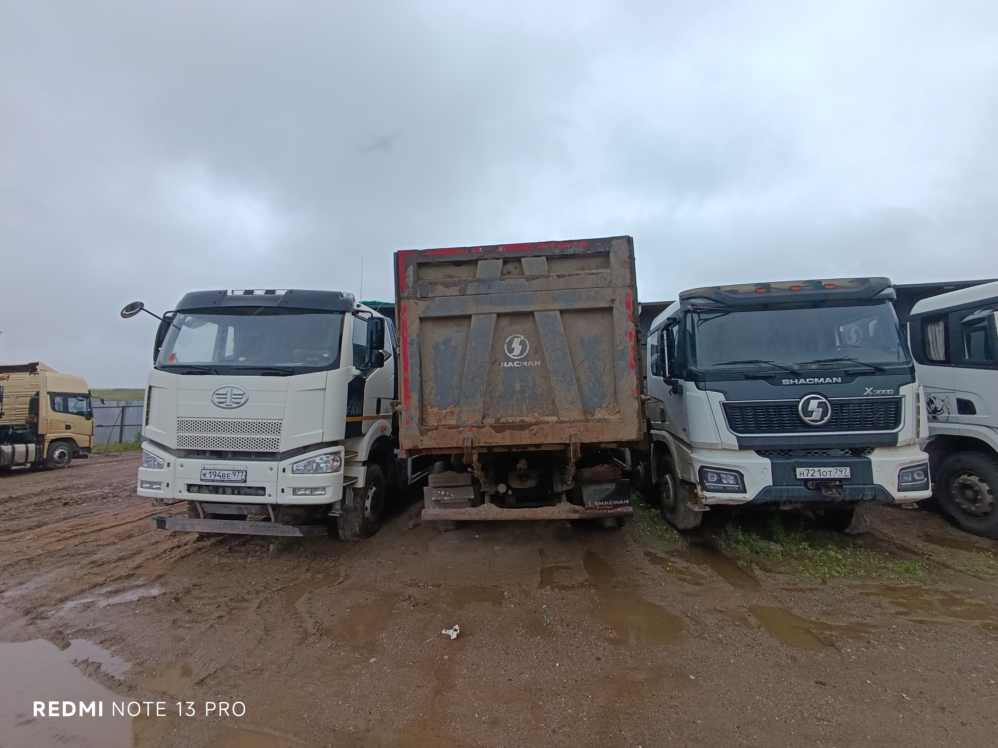 Shacman (Shaanxi) SX* 8x4 Самосвал 2023 г. - фото 6
