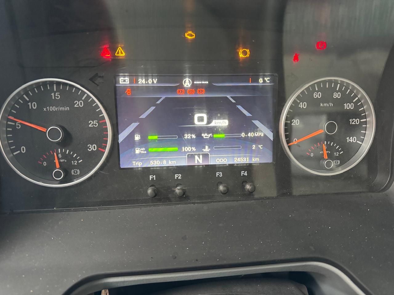 BEIBEN BBTR* 8x4 Самосвал 2024 г. - фото 11