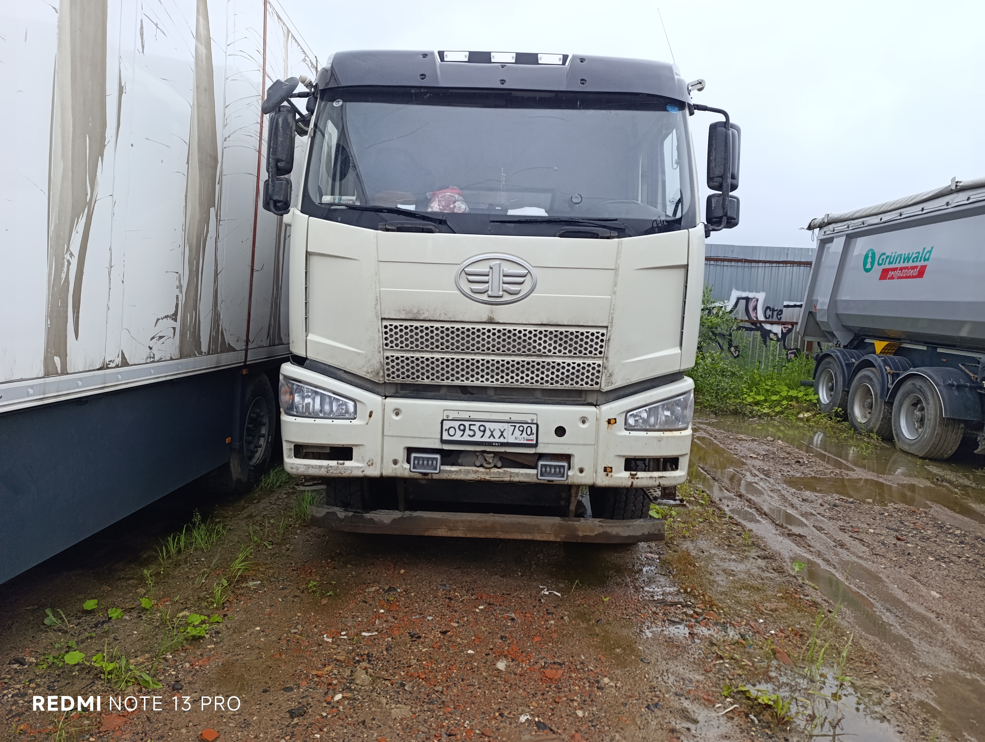 FAW J6 6x4 Самосвал 2022 г.