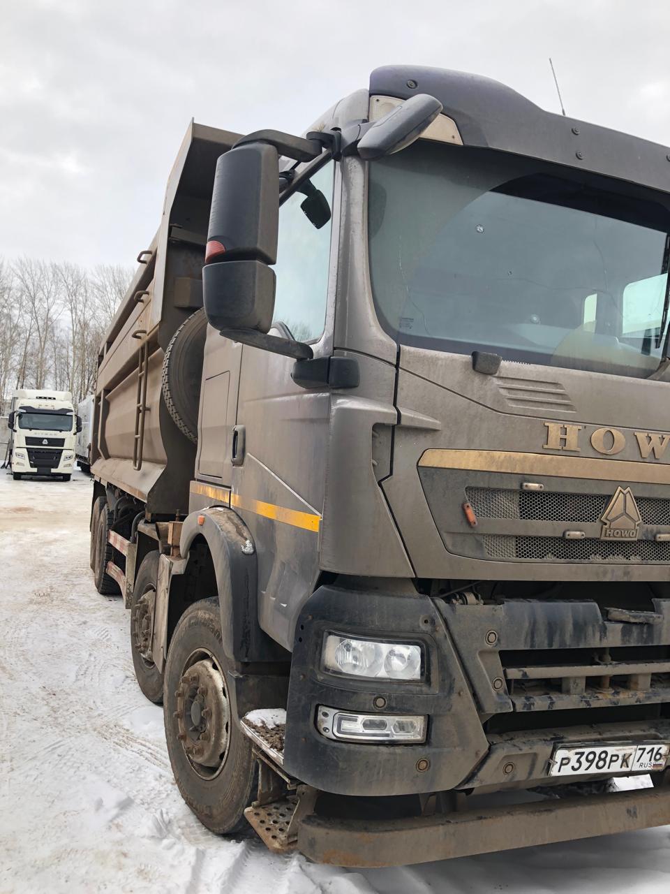 Howo T5G 8x4 Самосвал 2023 г. - фото 2