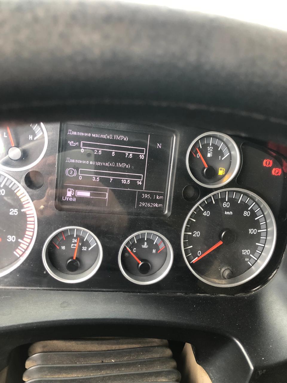 Howo T5G 8x4 Самосвал 2023 г. - фото 13