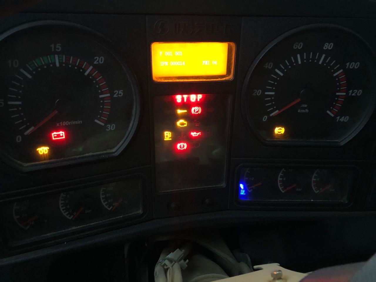 Shacman (Shaanxi) SX* 6x4 Самосвал 2021 г. - фото 20