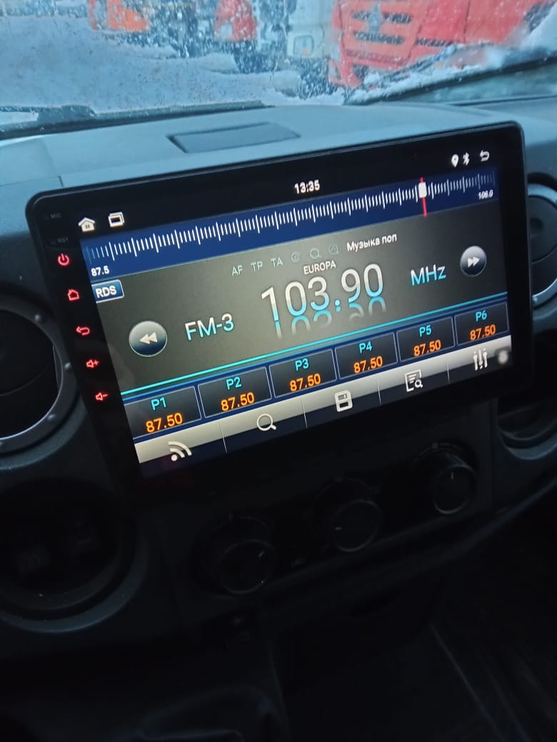 АвтоМаш 2824* на шасси GAZ GAZON NEXT Бортовой (Евроборт)_не актуально 2023 г. - фото 7