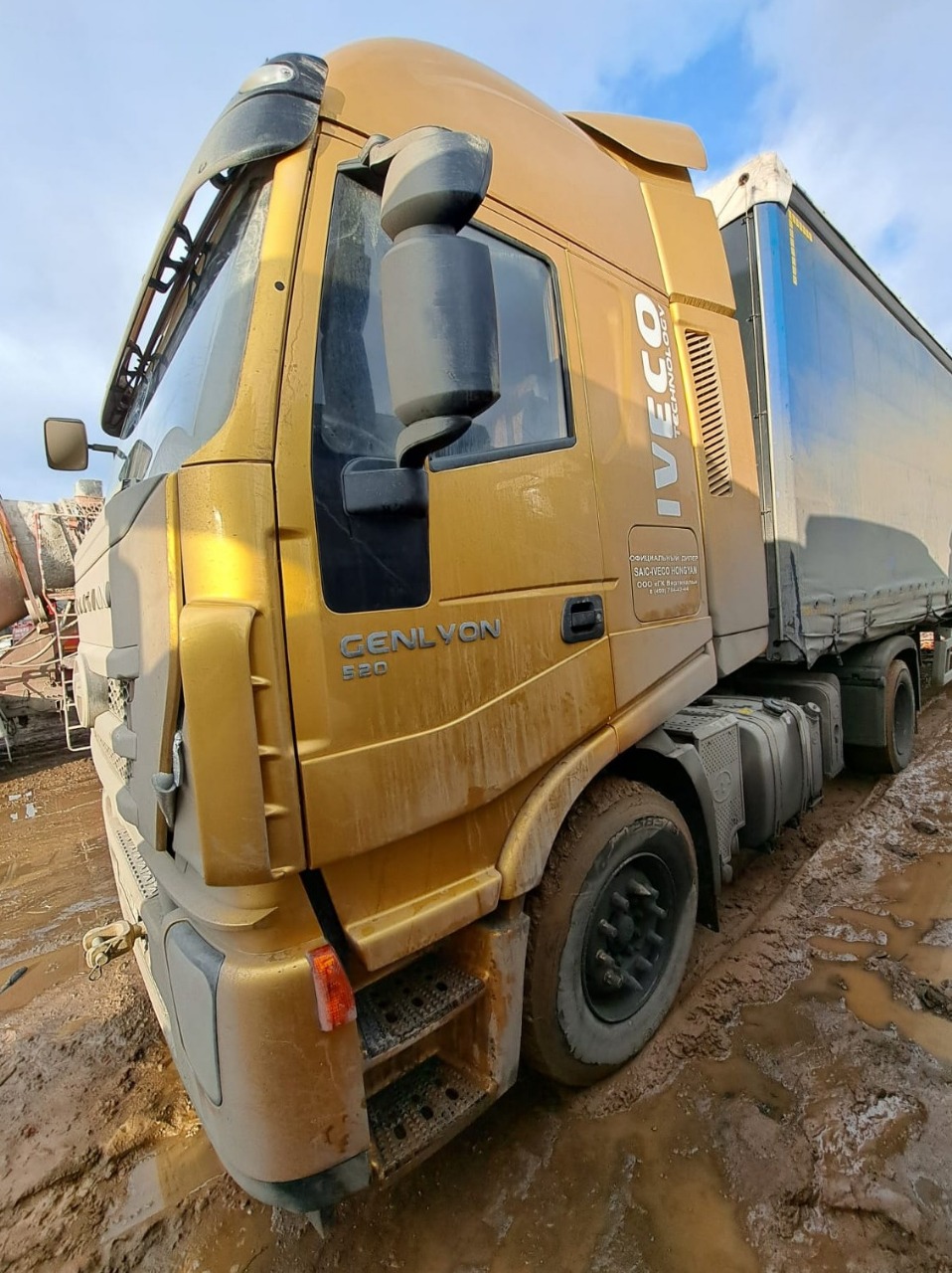 HONGYAN CQ* 4x2 Седельный тягач 2023 г. - фото 2