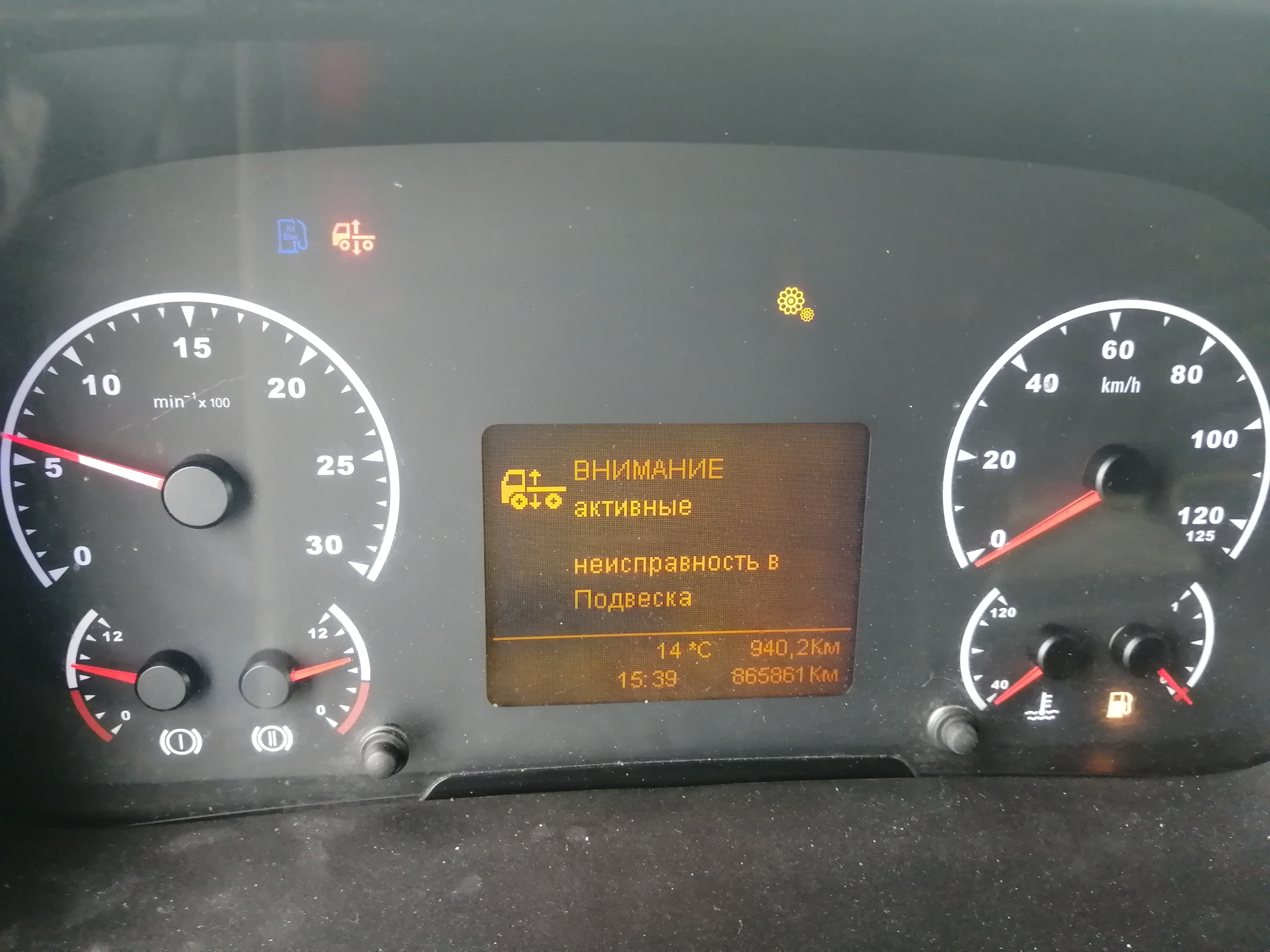 КамАЗ 5490 4x2 Седельный тягач 2018 г. - фото 17