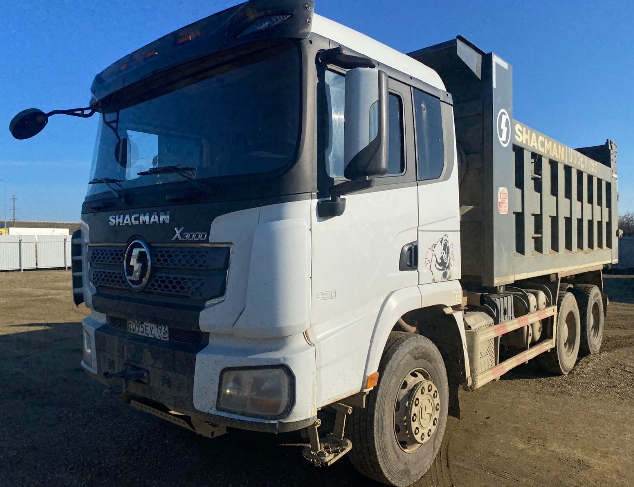 Shacman (Shaanxi) SX* 6x4 Самосвал 2022 г. - фото 2