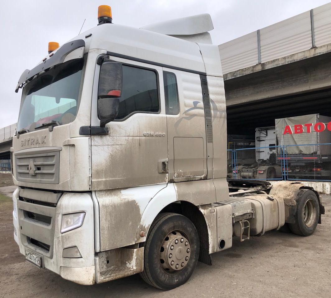 SITRAK C7H 4x2 Седельный тягач 2023 г. - фото 3