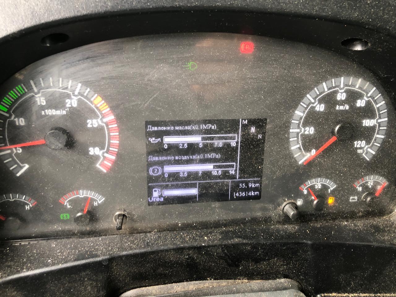 SITRAK C7H 4x2 Седельный тягач 2023 г. - фото 17