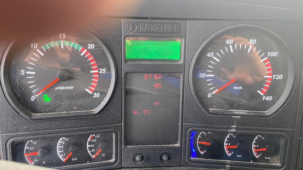 Shacman (Shaanxi) SX* 8x4 Автобетоносмеситель 2022 г. - фото 15