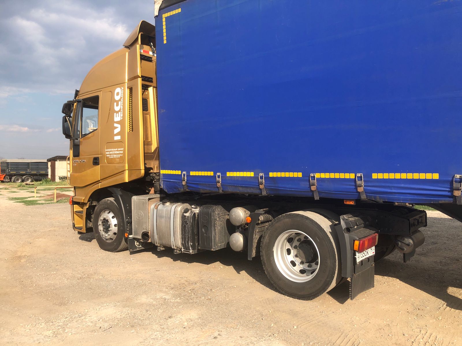 HONGYAN CQ* 4x2 Седельный тягач 2023 г. - фото 5