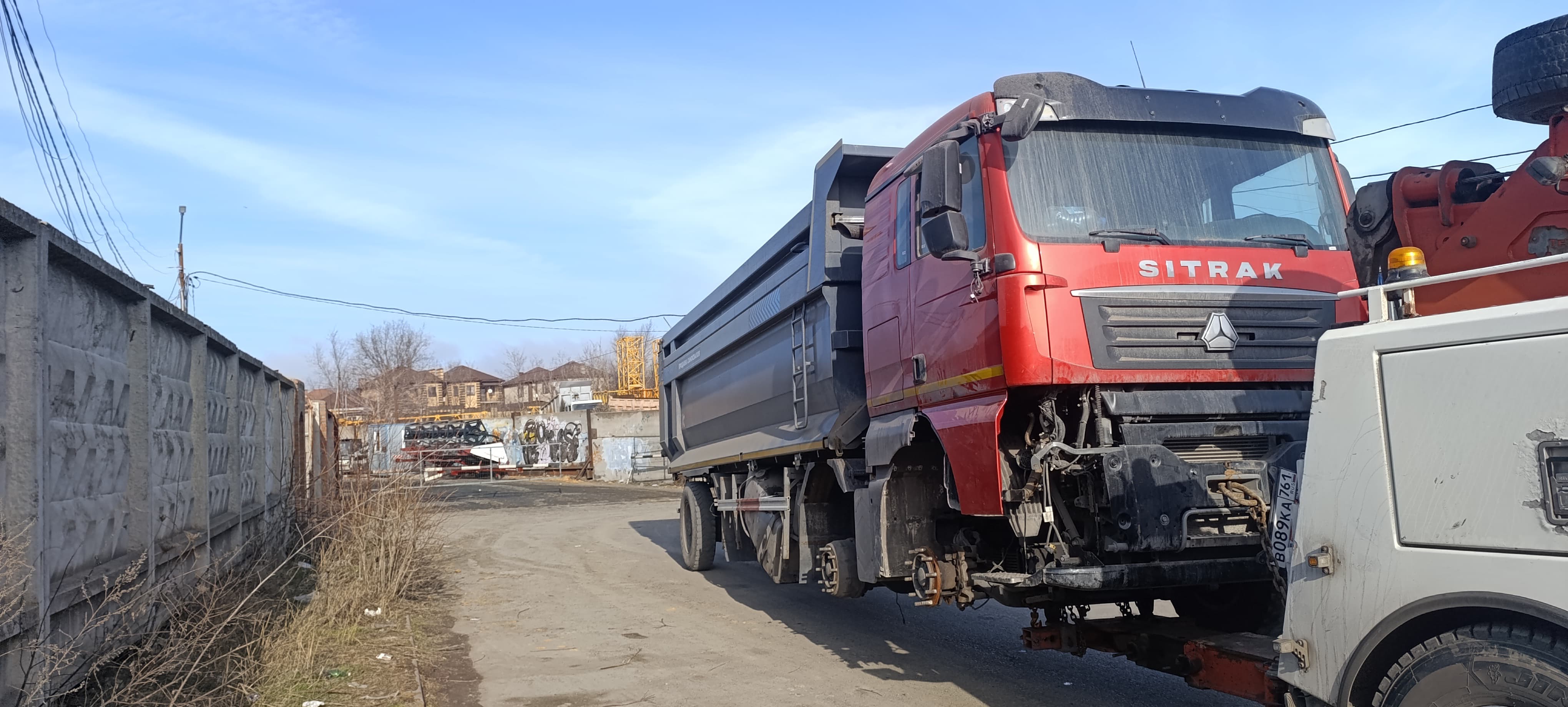 SITRAK C7H 8x4 Самосвал 2022 г.