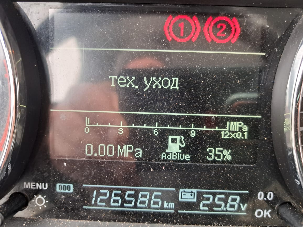 FAW CA 3310 8x4 Самосвал_не актуально 2023 г. - фото 14