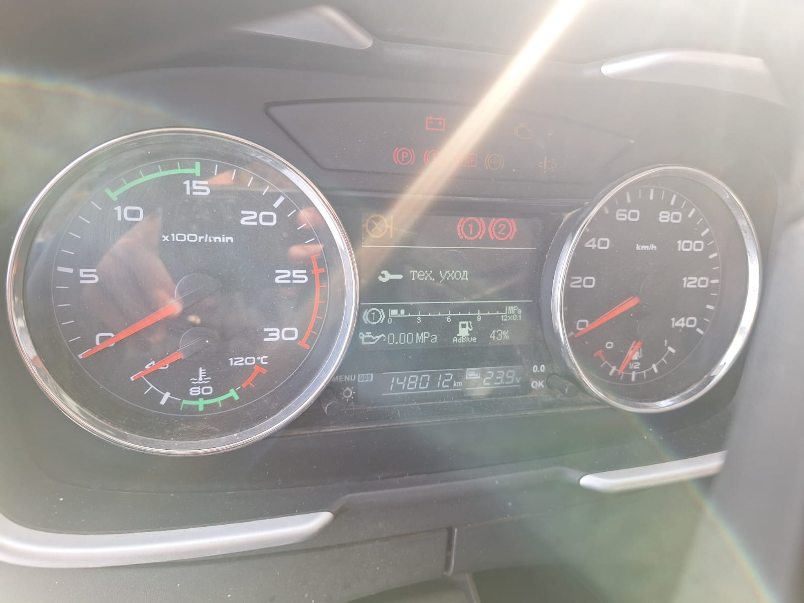 FAW J6 8x4 Самосвал 2022 г. - фото 17