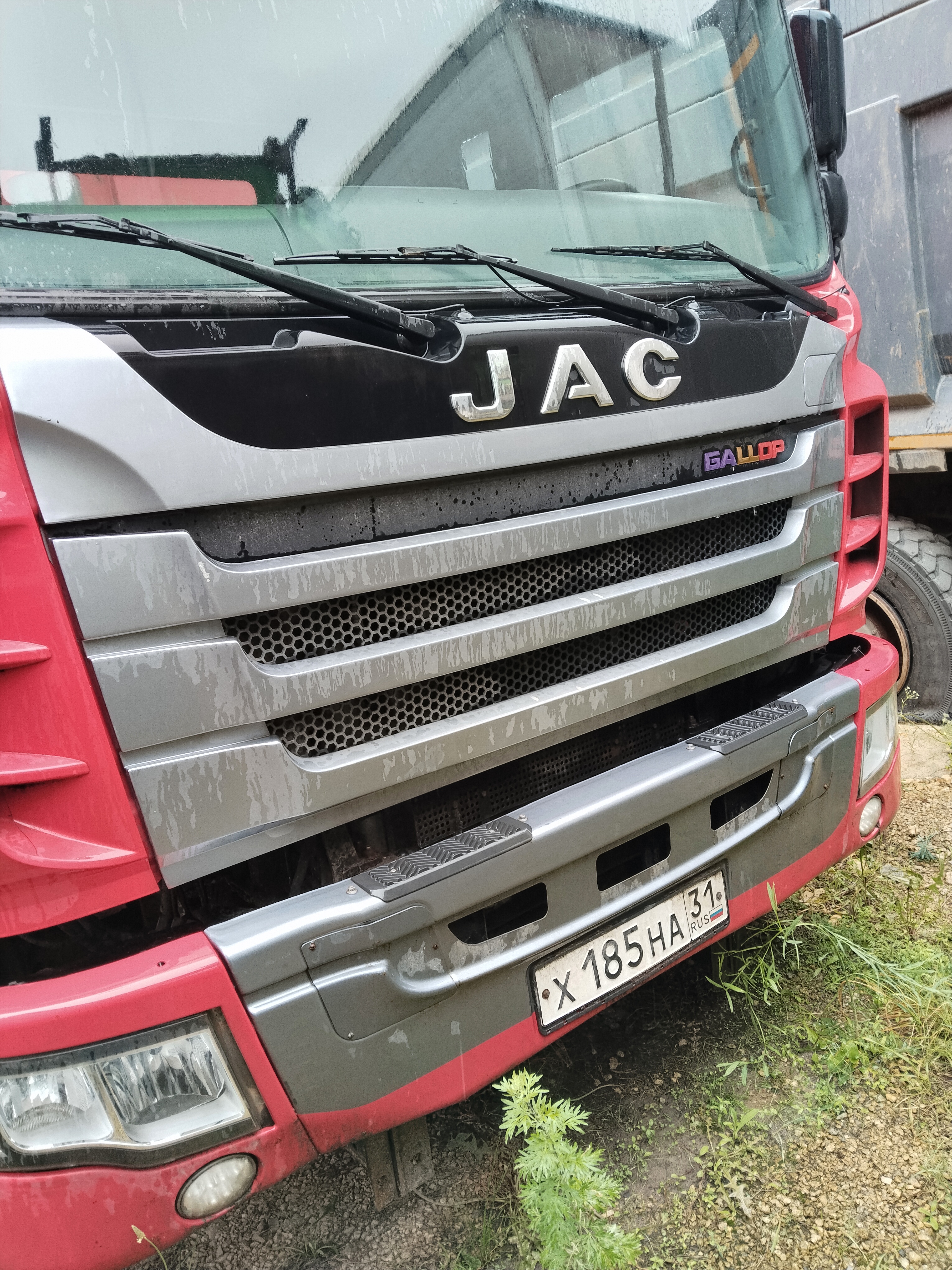 JAC N350 6x4 Самосвал 2022 г.