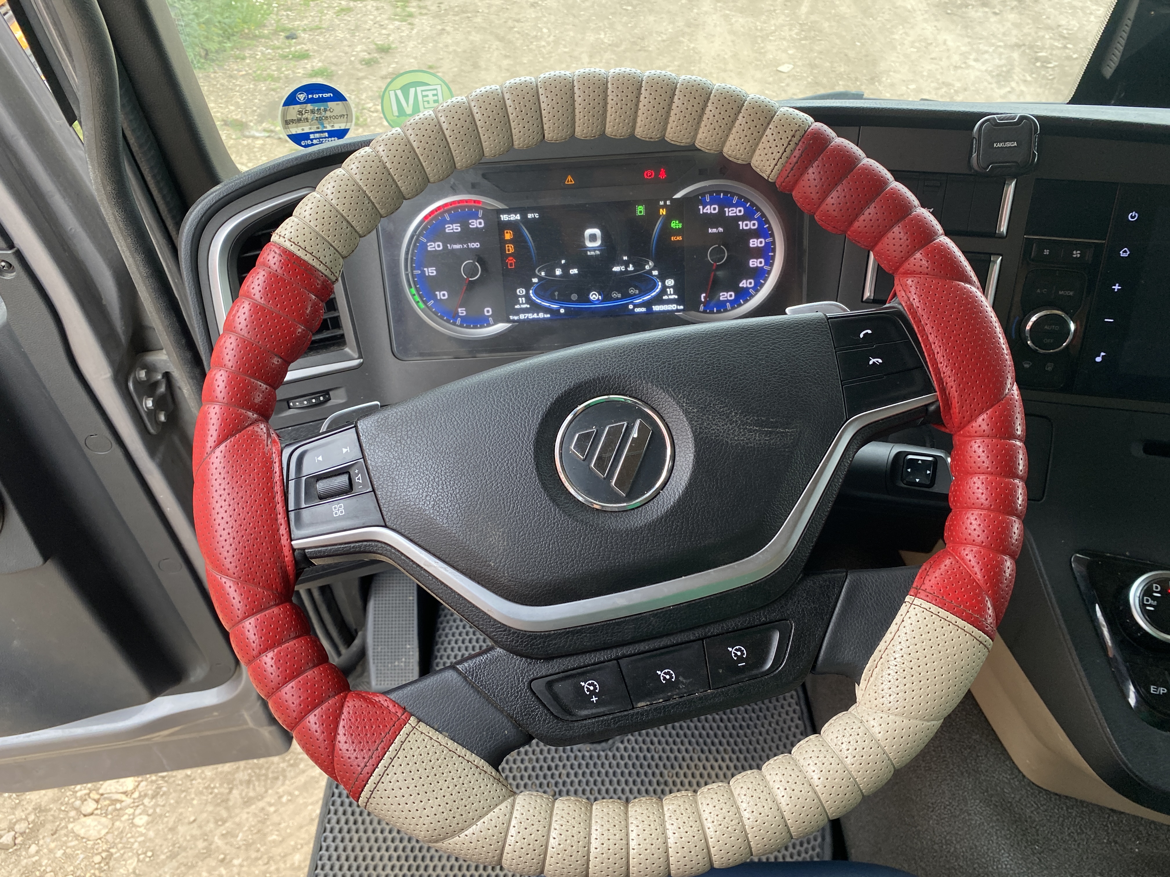 Foton AUMAN 4x2 Седельный тягач 2023 г. - фото 18