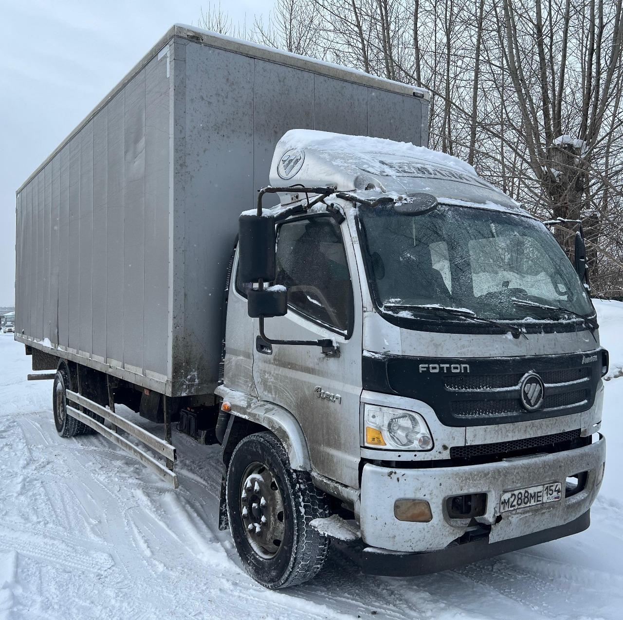 СПЕЦМОБИЛЬ-НН 3878* на шасси Foton AUMARK 4x2 Промтоварный 2017 г. - фото 3