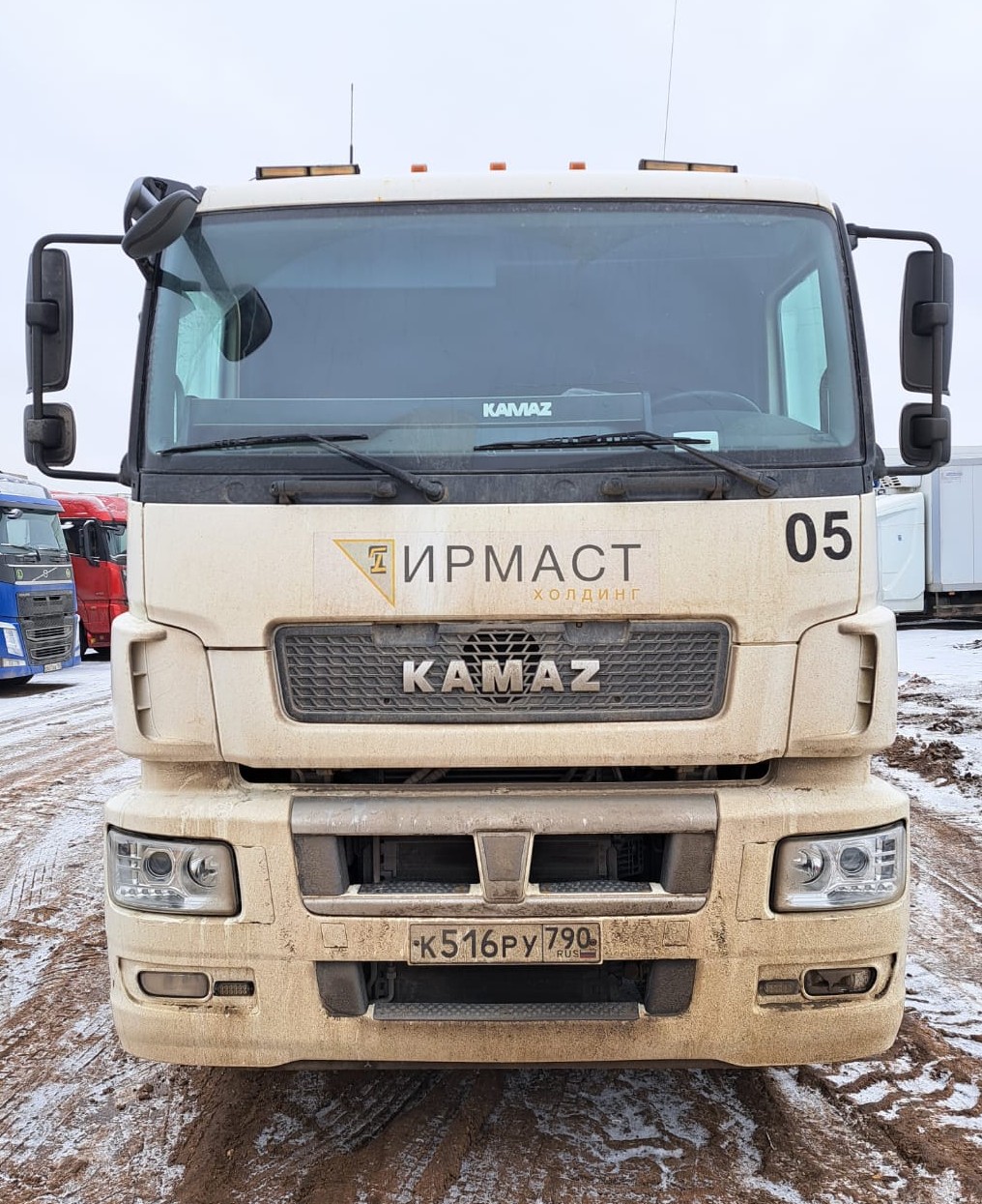 КамАЗ 65206 6x4 Седельный тягач 2020 г.