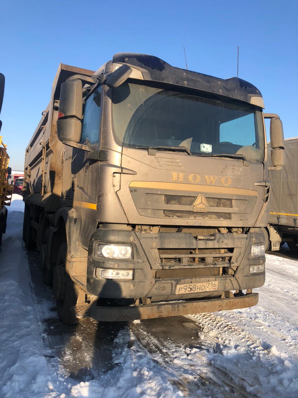 Howo T5G 8x4 Самосвал 2023 г. - фото 9