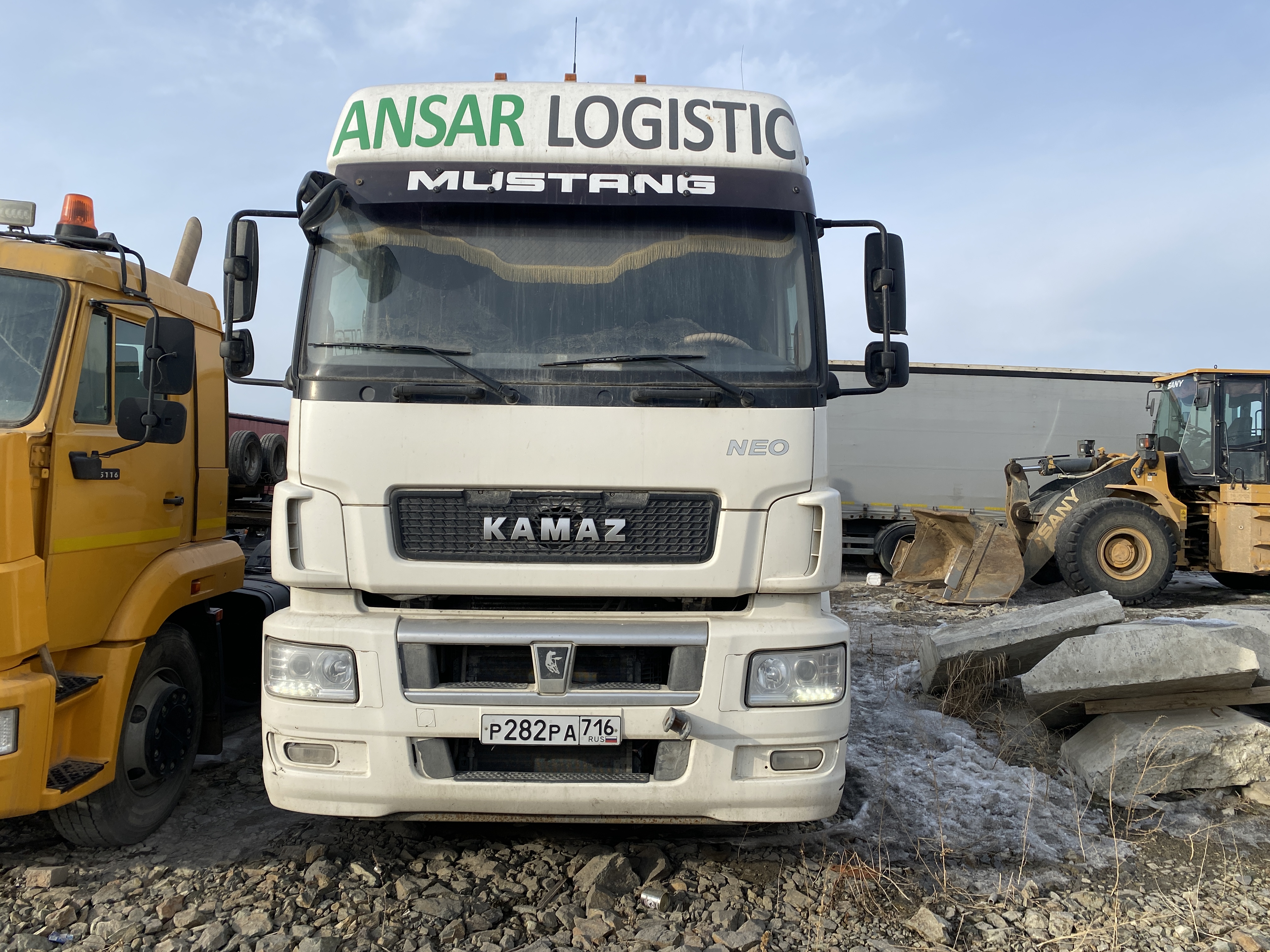 КамАЗ 5490 4x2 Седельный тягач 2021 г.