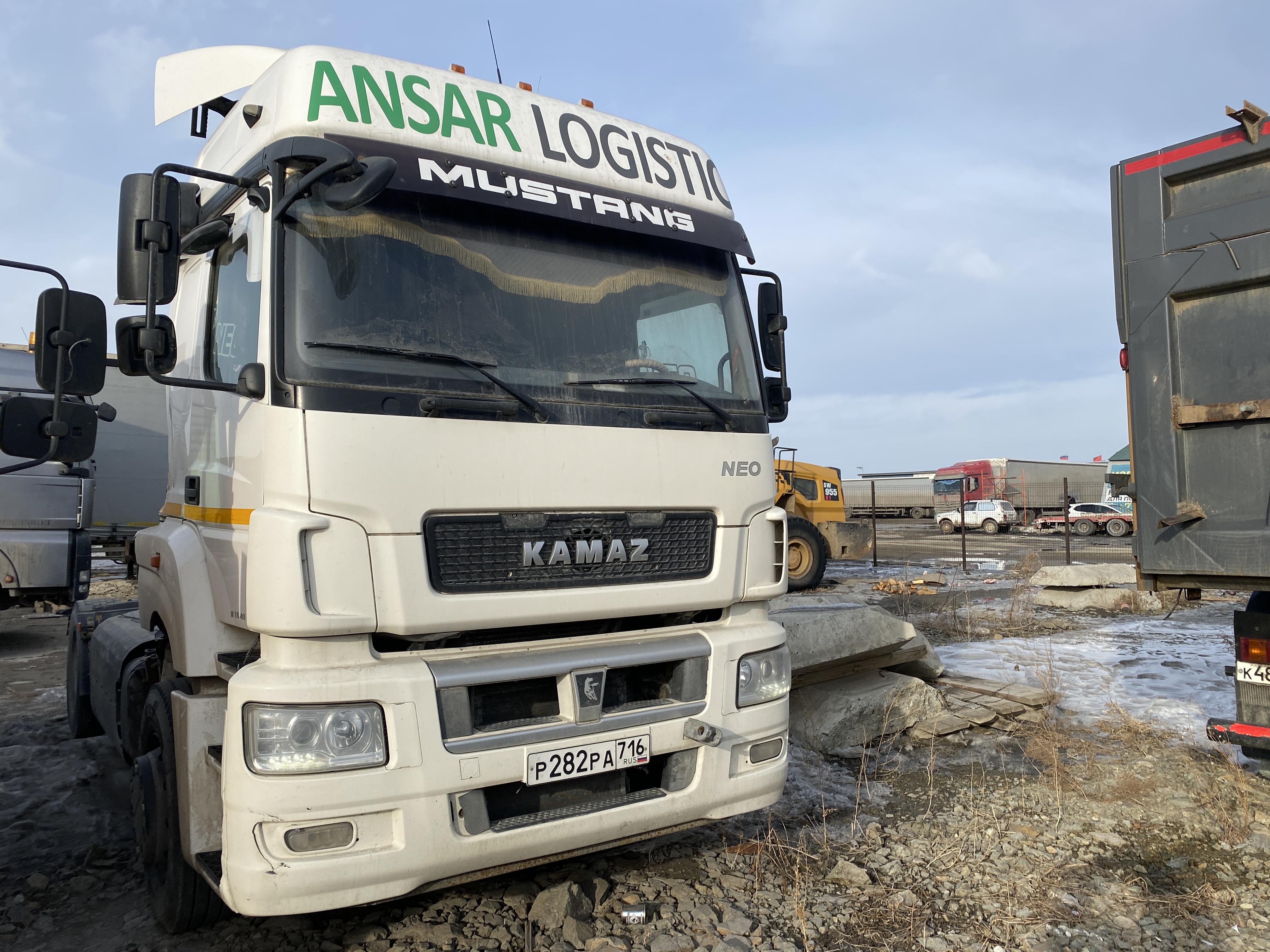 КамАЗ 5490 4x2 Седельный тягач 2021 г. - фото 2