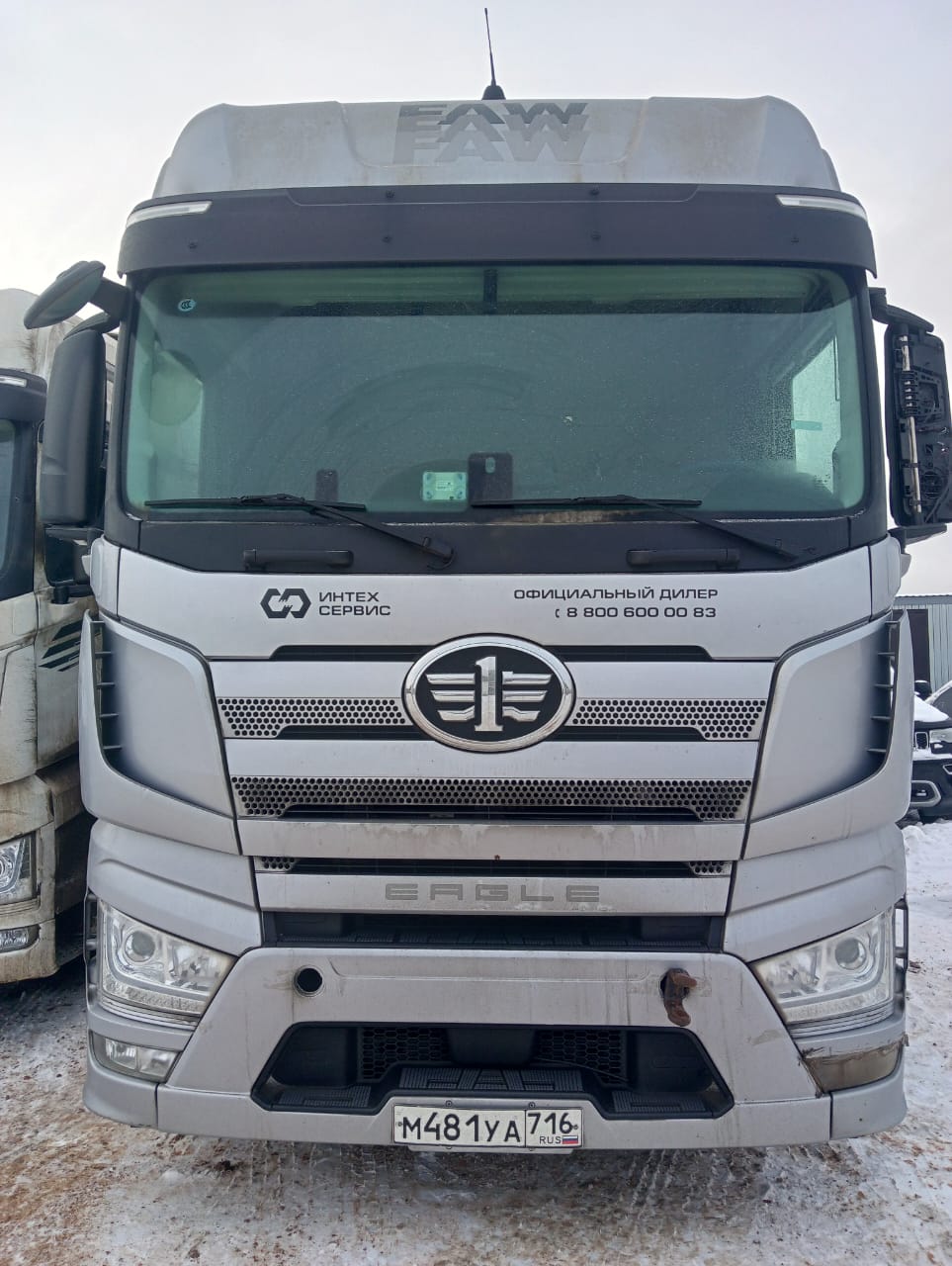 FAW J7 4x2 Седельный тягач 2023 г.