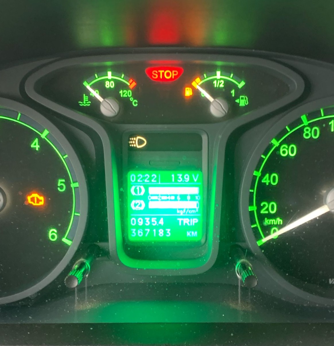 GAZ GAZON NEXT Изотермический/рефрижератор 2020 г. - фото 12