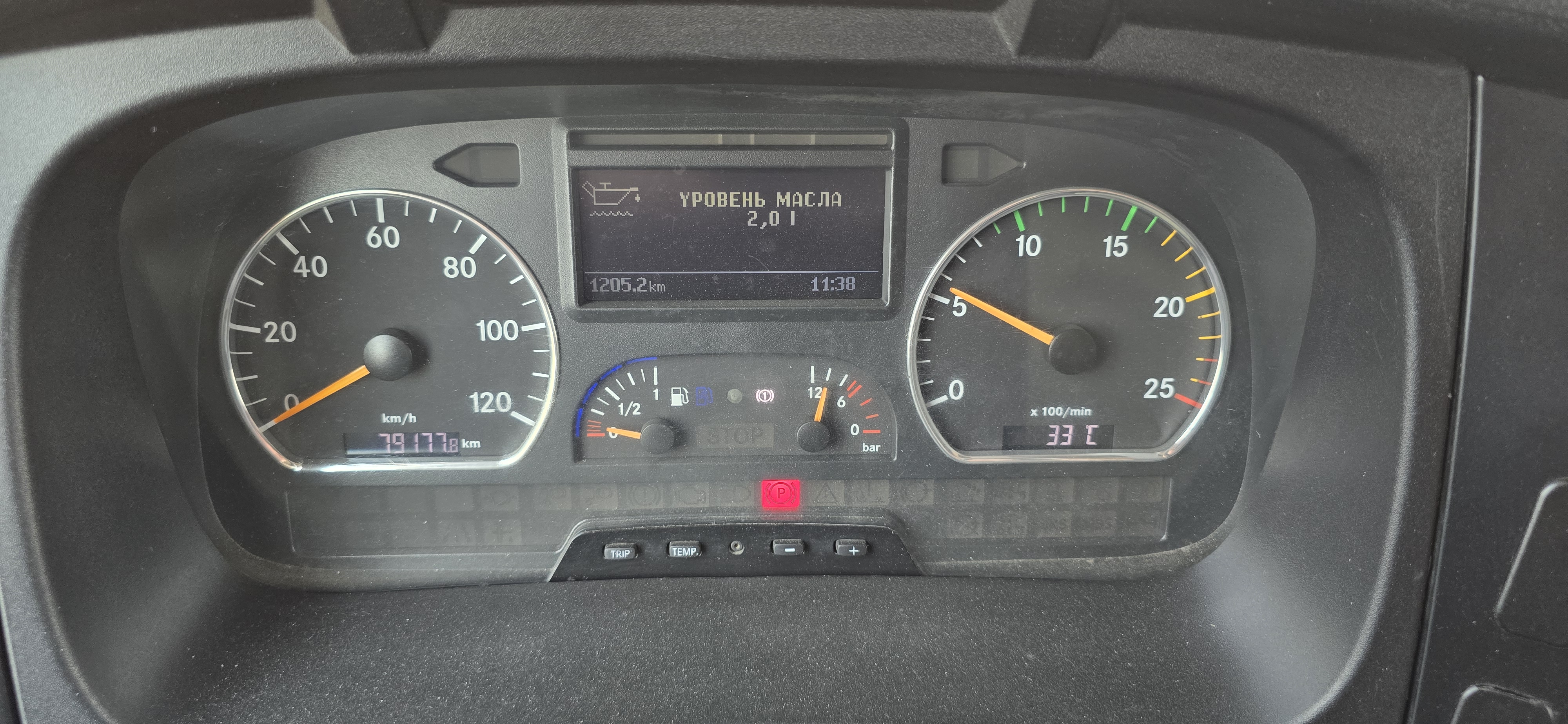 Mercedes-Benz AXOR 4x2 Седельный тягач 2017 г. - фото 18