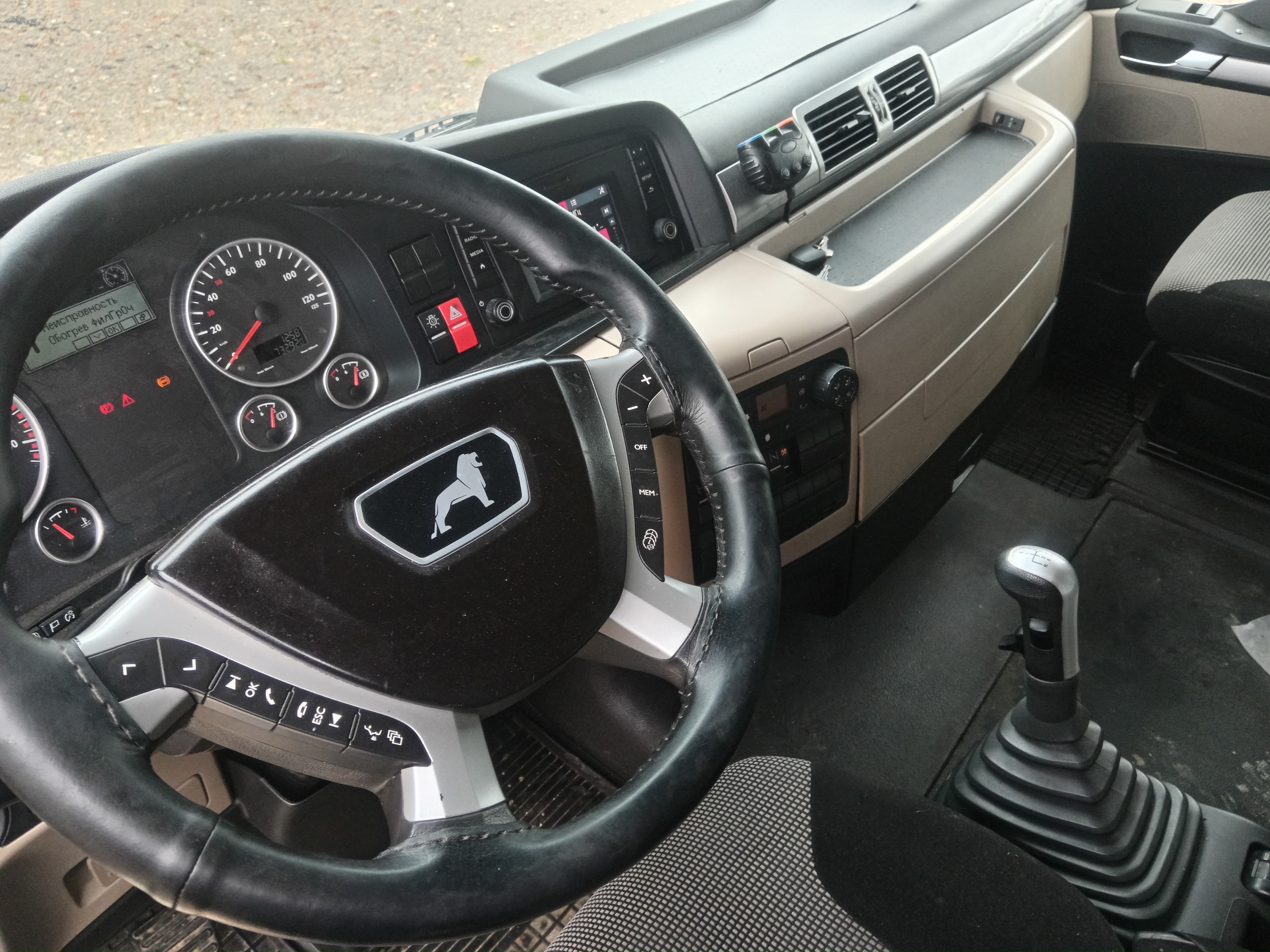 MAN TGX 4X2 Седельный тягач 2017 г. - фото 2