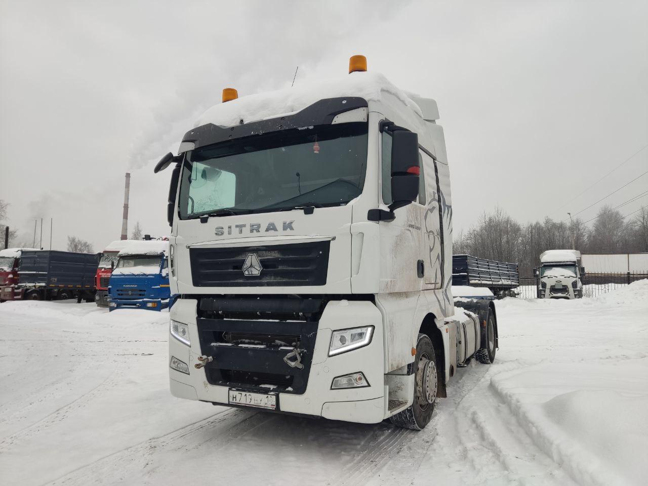 SITRAK C7H 4x2 Седельный тягач 2023 г.