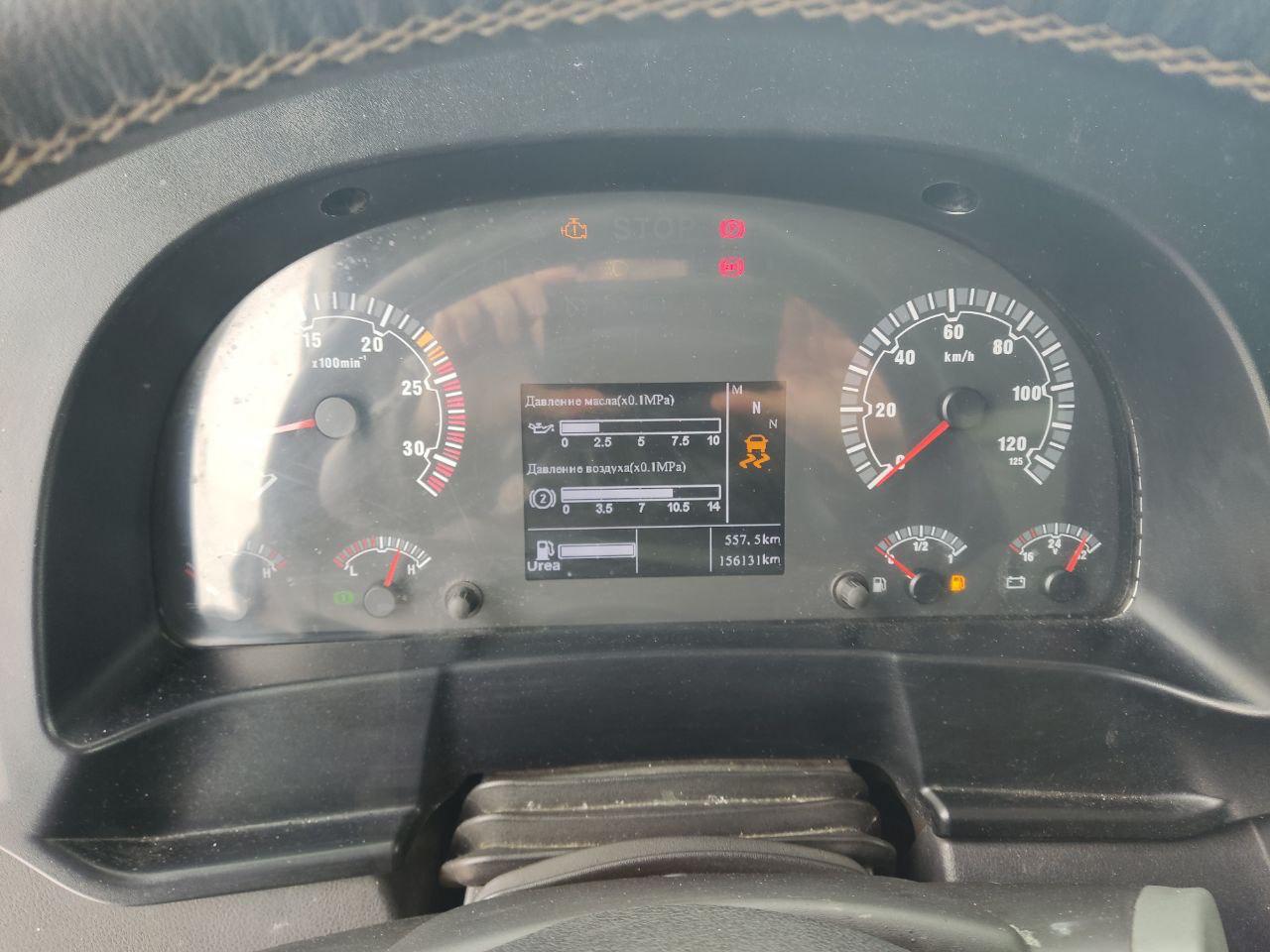 SITRAK C7H 4x2 Седельный тягач 2023 г. - фото 12