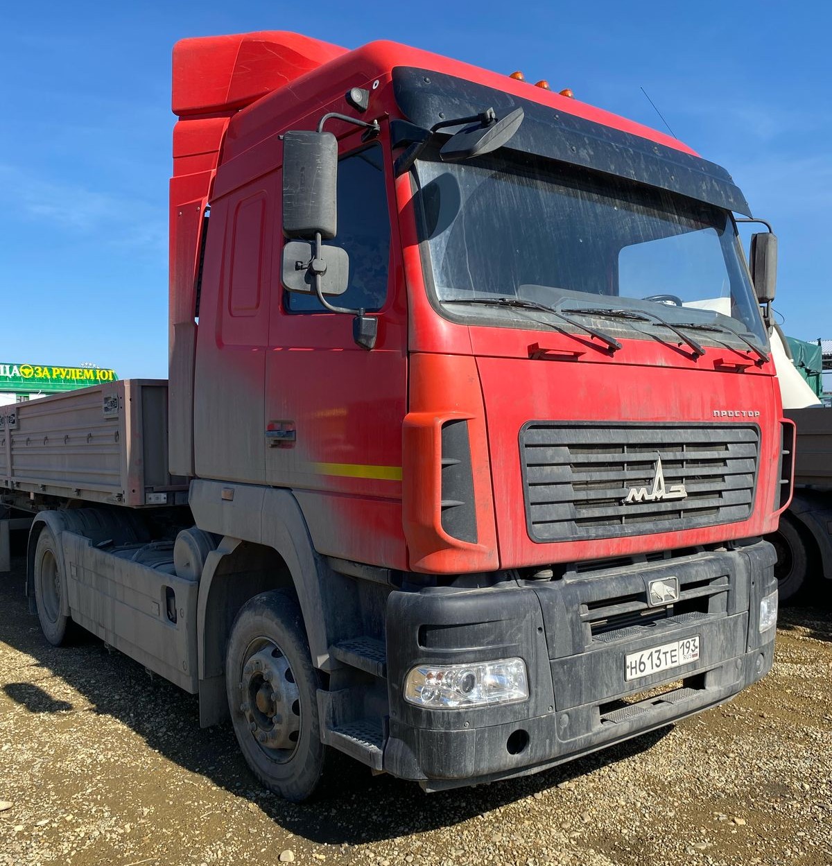 МАЗ 5440 4x2 Седельный тягач 2023 г. - фото 3