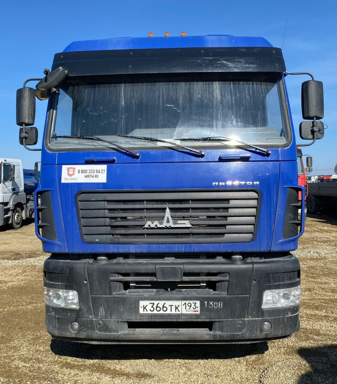 МАЗ 5440 4x2 Седельный тягач 2023 г.