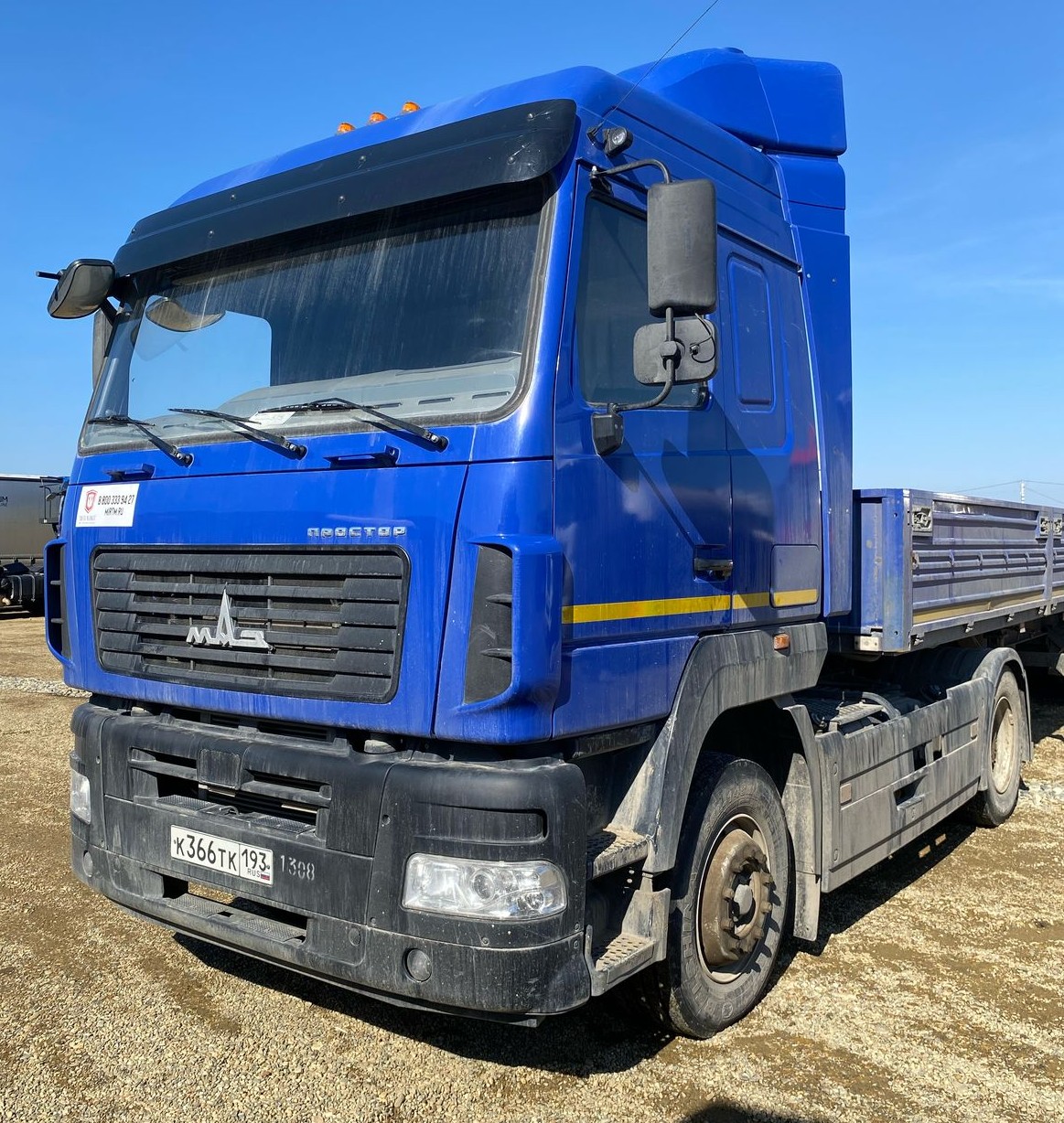 МАЗ 5440 4x2 Седельный тягач 2023 г. - фото 2