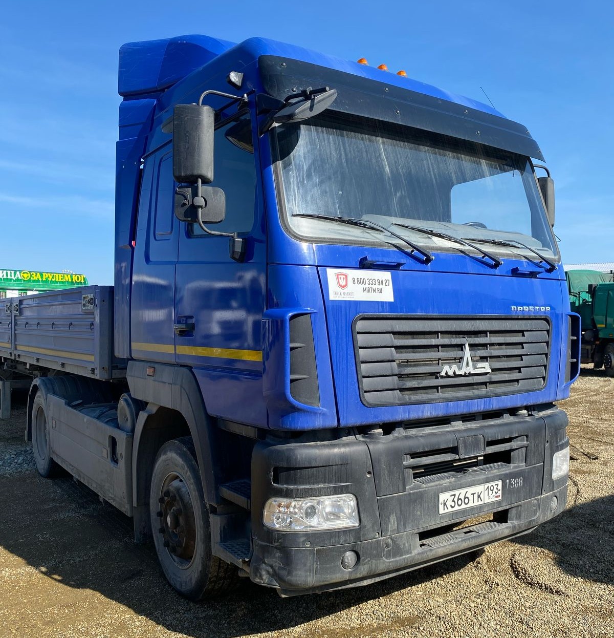 МАЗ 5440 4x2 Седельный тягач 2023 г. - фото 3