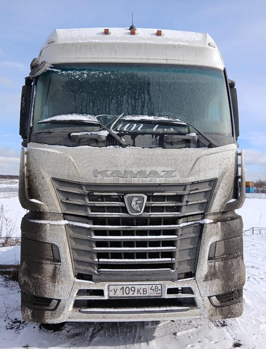 КамАЗ 54901 4x2 Седельный тягач 2023 г.