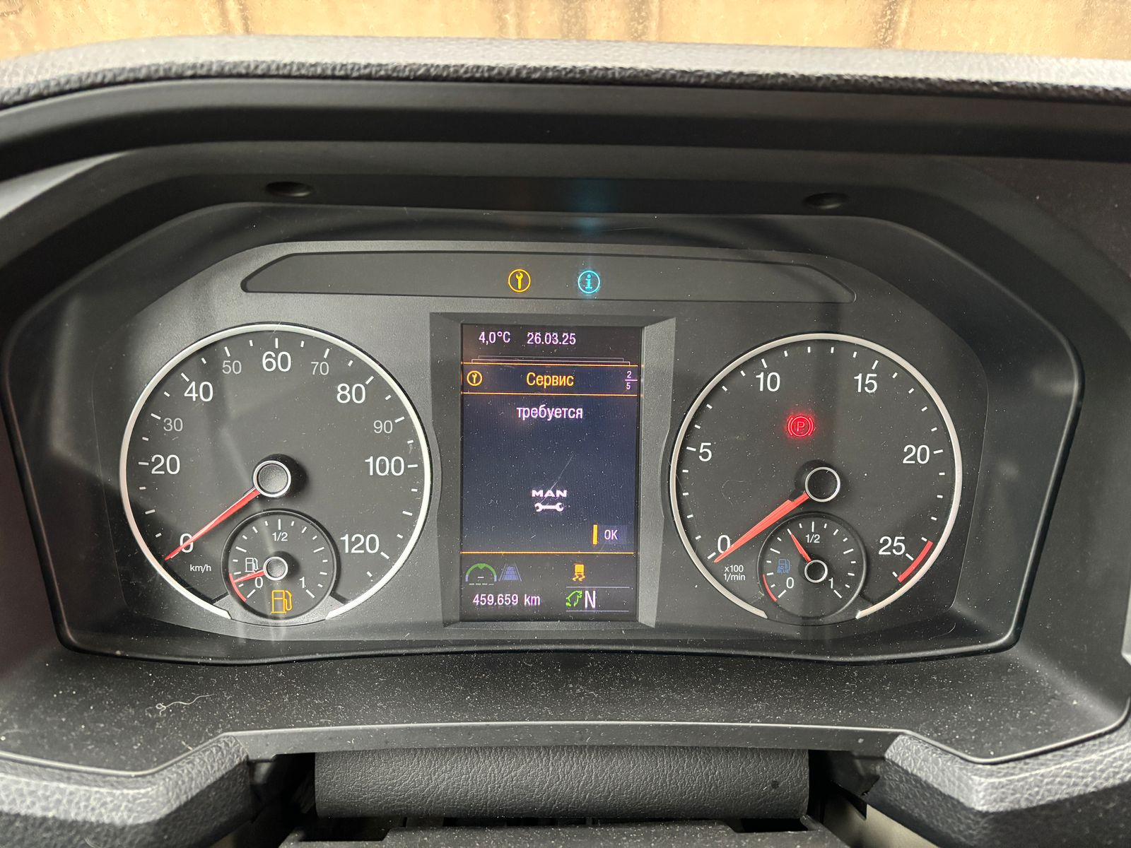 MAN TGX 4X2 Седельный тягач 2021 г. - фото 16