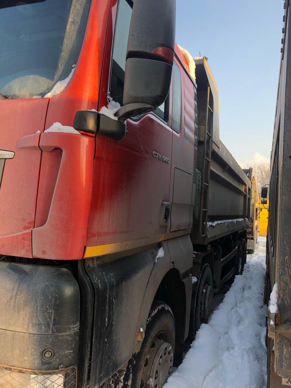 SITRAK C7H 8x4 Самосвал 2023 г. - фото 4