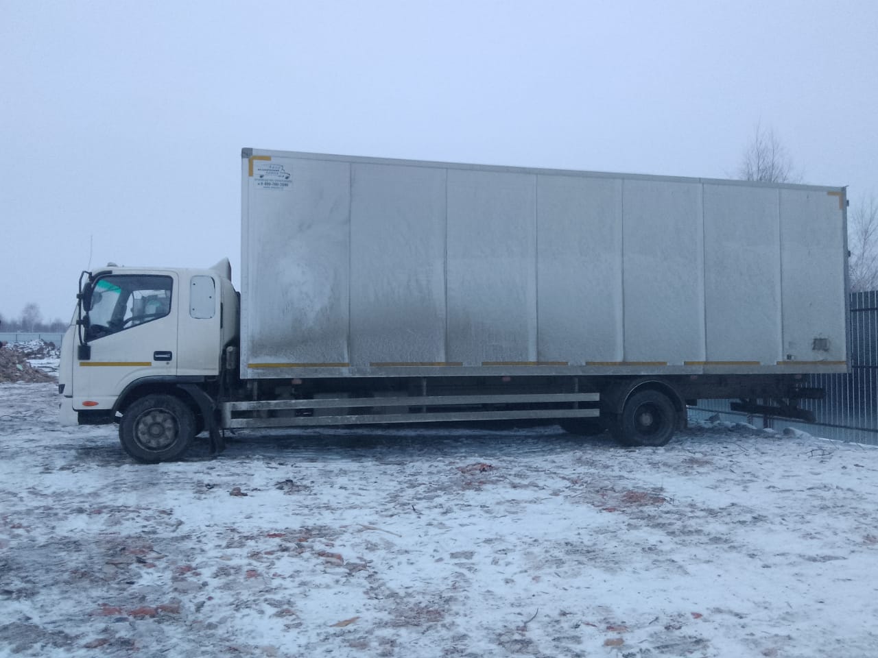 Автомеханический Завод 5758* на шасси КамАЗ 43082 4x2 Изотермический/рефрижератор 2023 г. - фото 5