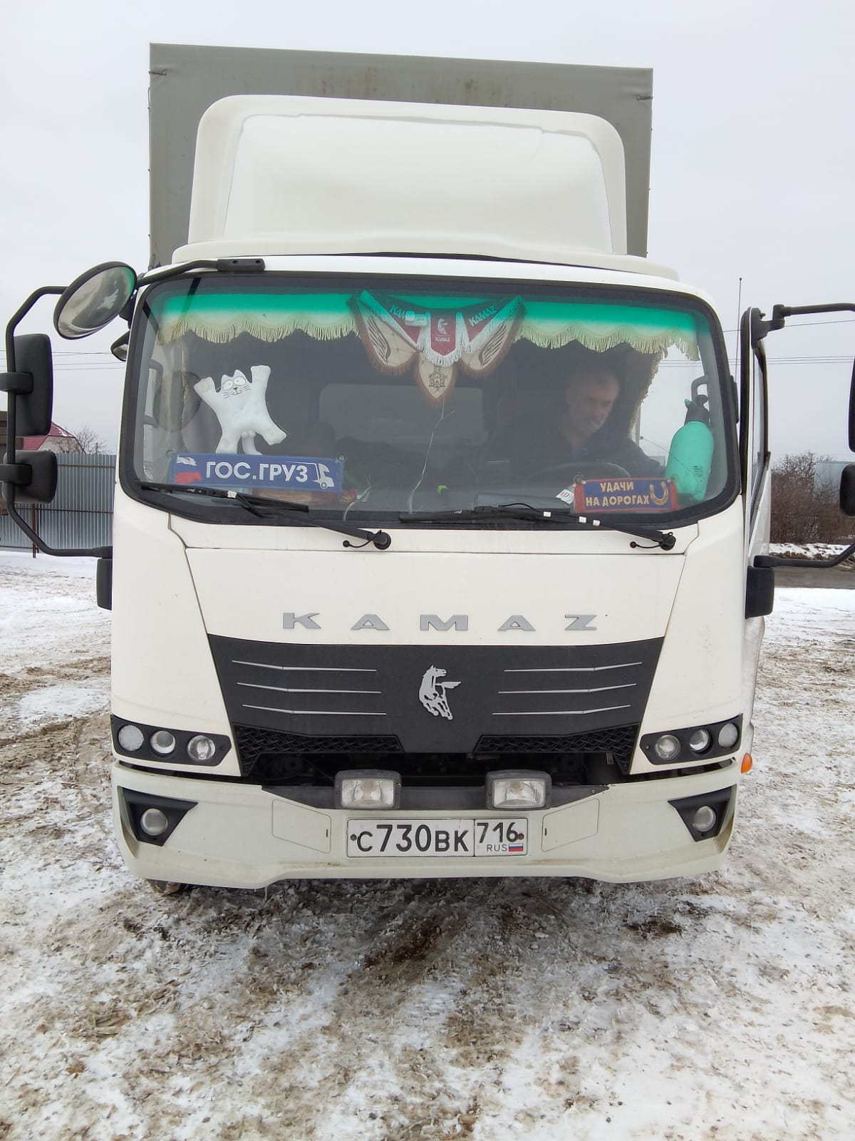 РусТрак 4389* на шасси КамАЗ 43082 4x2 Бортовой (Евроборт) 2023 г.