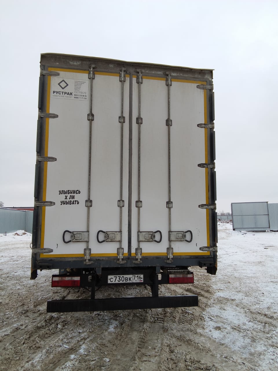 РусТрак 4389* на шасси КамАЗ 43082 4x2 Бортовой (Евроборт) 2023 г. - фото 9