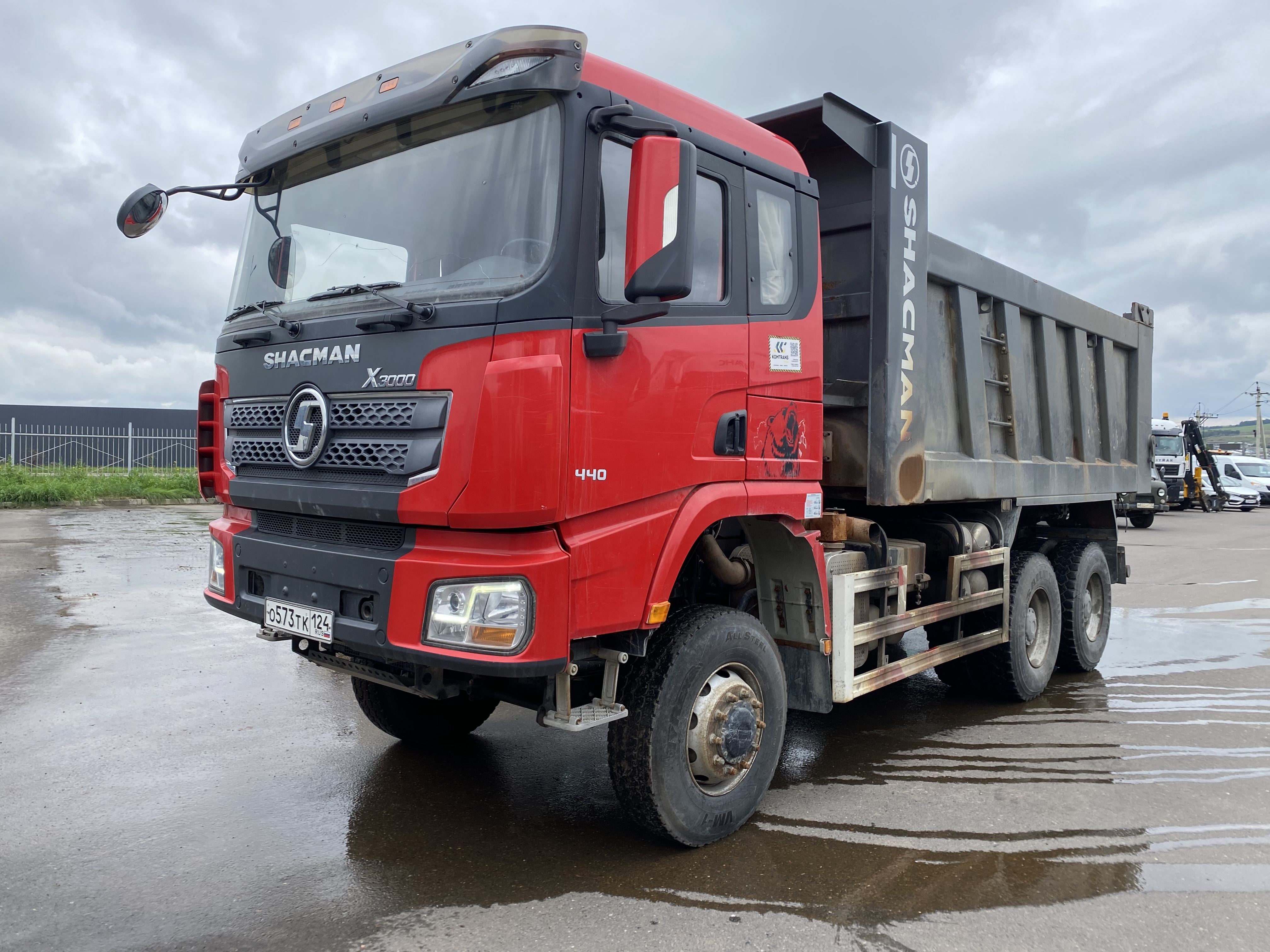 Shacman (Shaanxi) SX* 6x6 Самосвал 2023 г. - фото 3